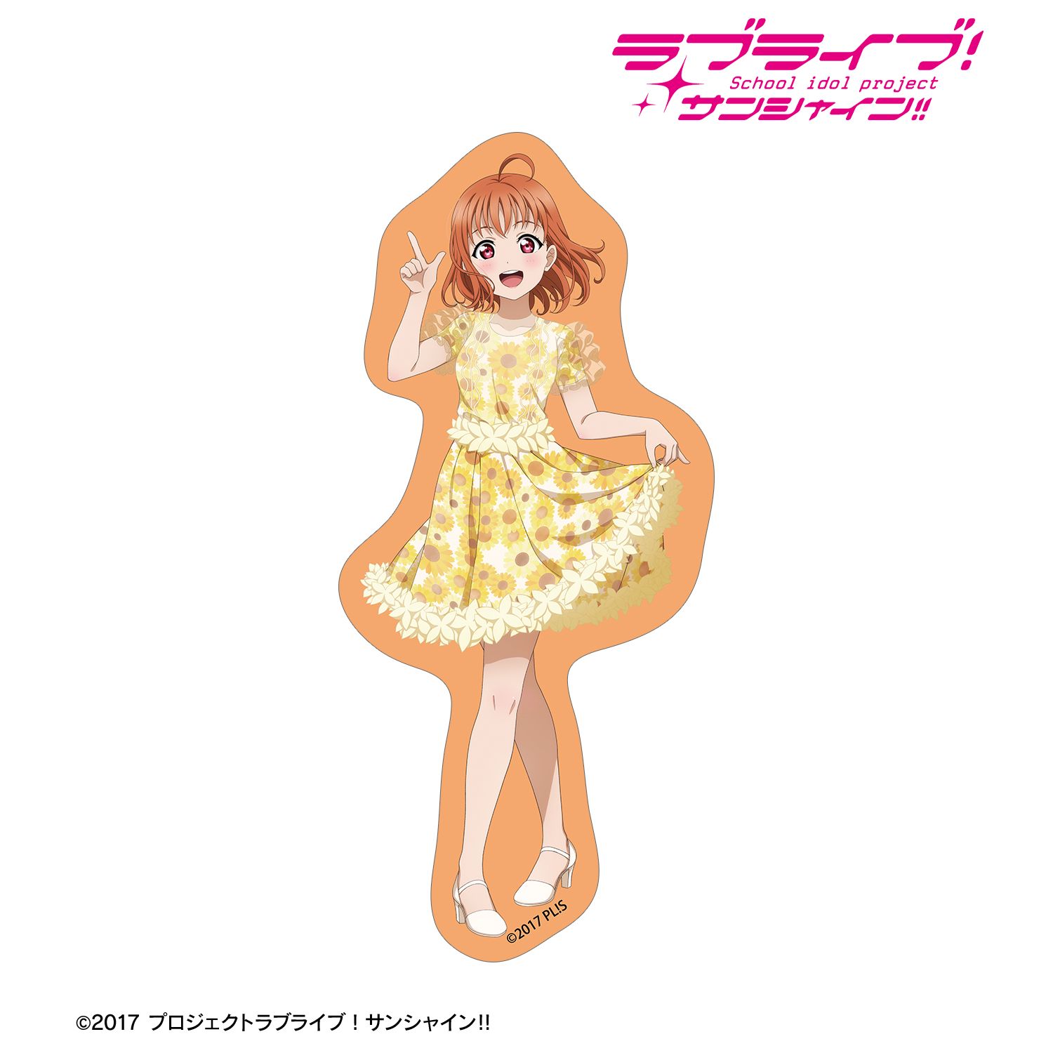 ラブライブ!サンシャイン!! 描き下ろし 高海千歌 3rdソロコンサートver. ダイカットステッカー 画像 2 | AniSmile