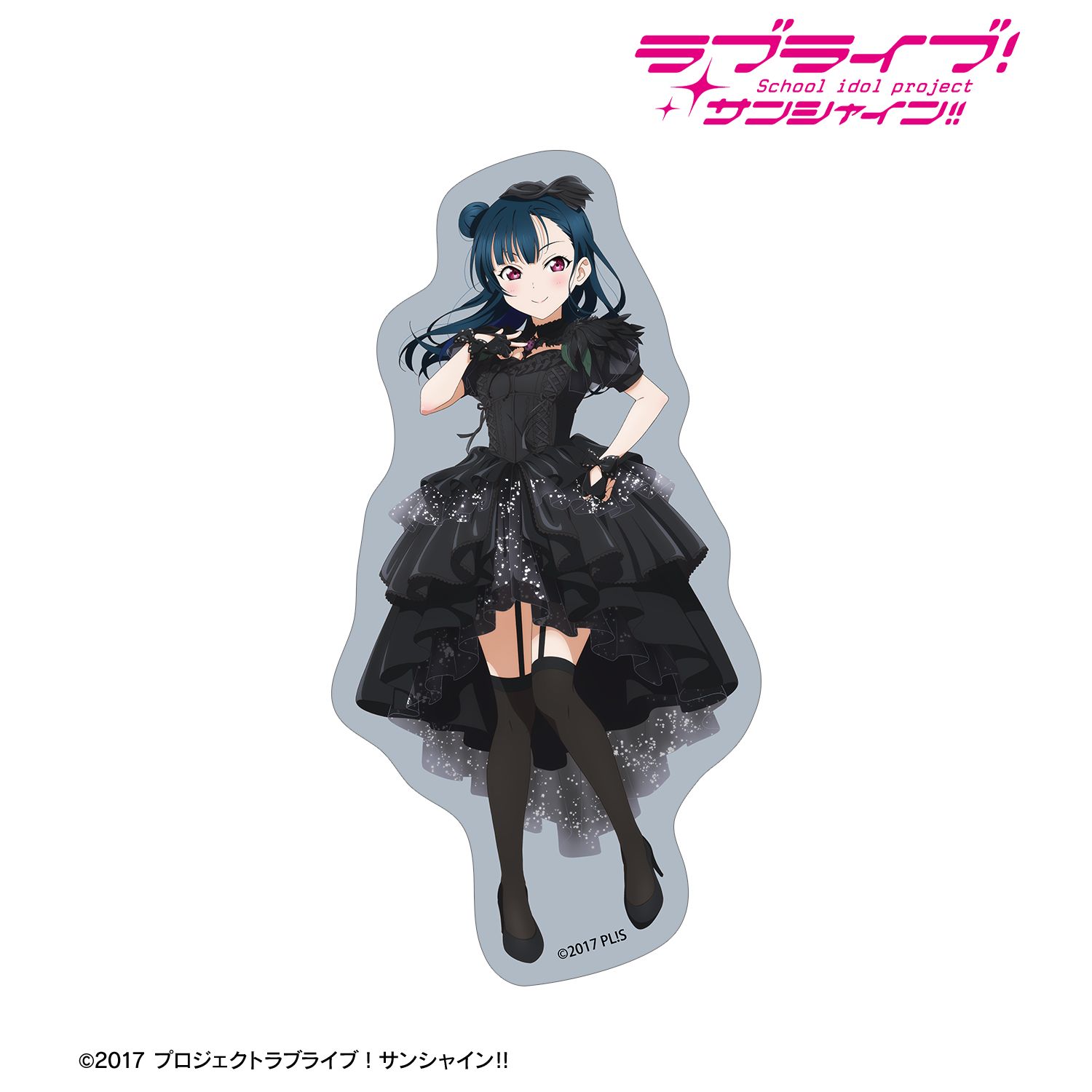 ラブライブ!サンシャイン!! 描き下ろし 津島善子 3rdソロコンサートver. ダイカットステッカー 画像 2 | AniSmile