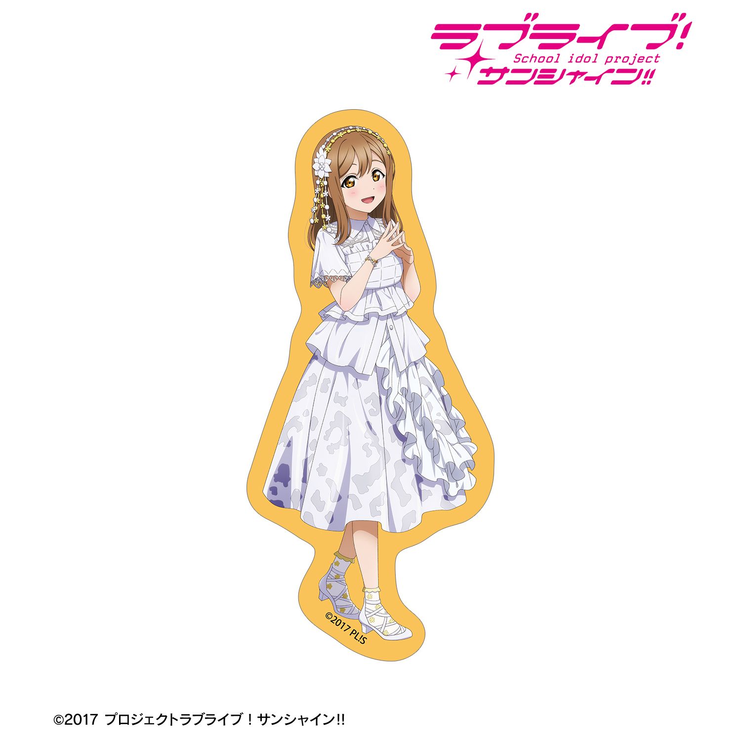 ラブライブ!サンシャイン!! 描き下ろし 国木田花丸 3rdソロコンサートver. ダイカットステッカー 画像 2 | AniSmile
