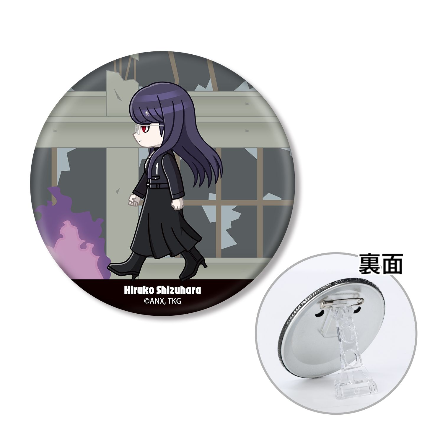 HUNDRED LINE -最終防衛学園- 雫原比留子 ちびとこ 3WAY缶バッジ - 公式商品画像 | AniSmile