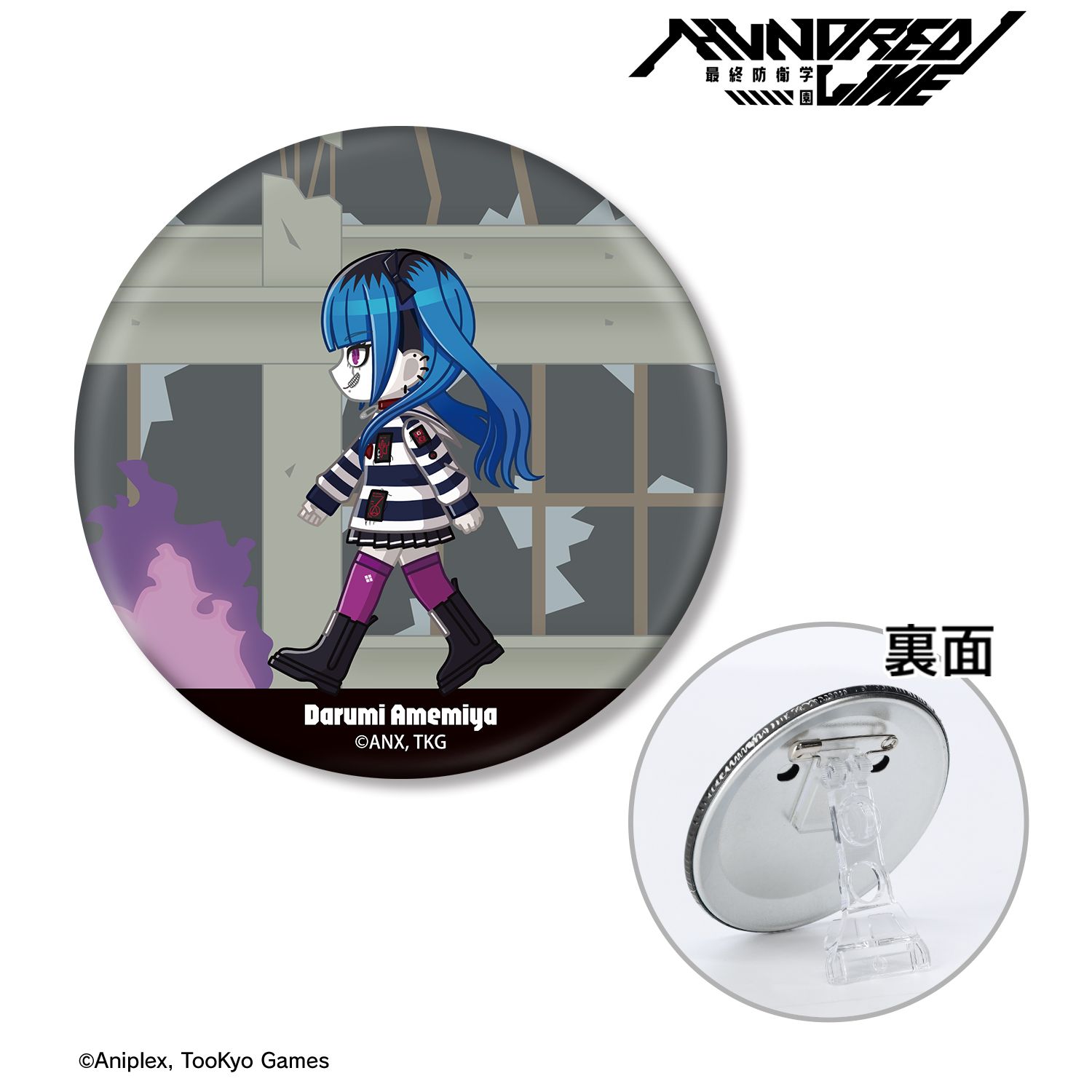 HUNDRED LINE -最終防衛学園- 飴宮怠美 ちびとこ 3WAY缶バッジ 画像 2 | AniSmile