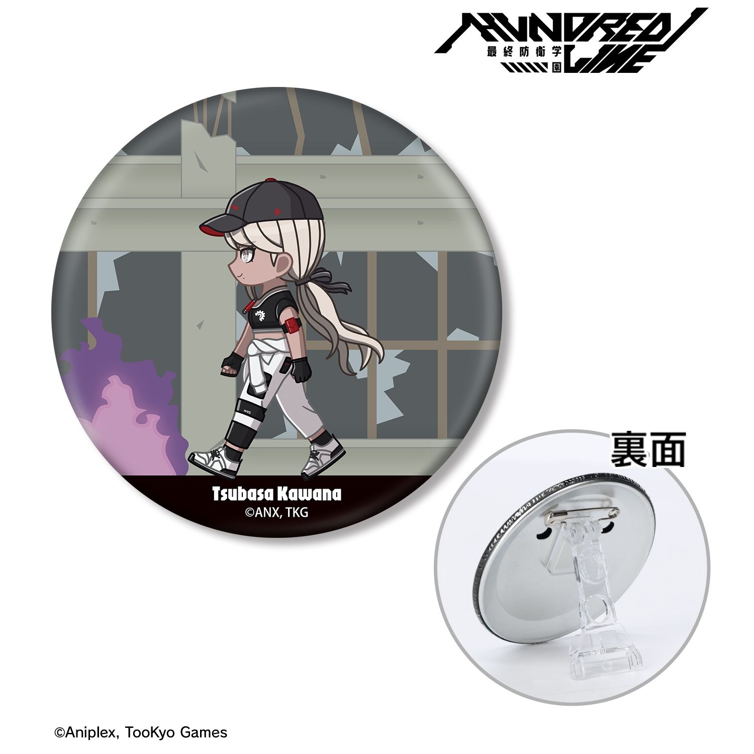 HUNDRED LINE -最終防衛学園- 川奈つばさ ちびとこ 3WAY缶バッジ 画像 2 | AniSmile