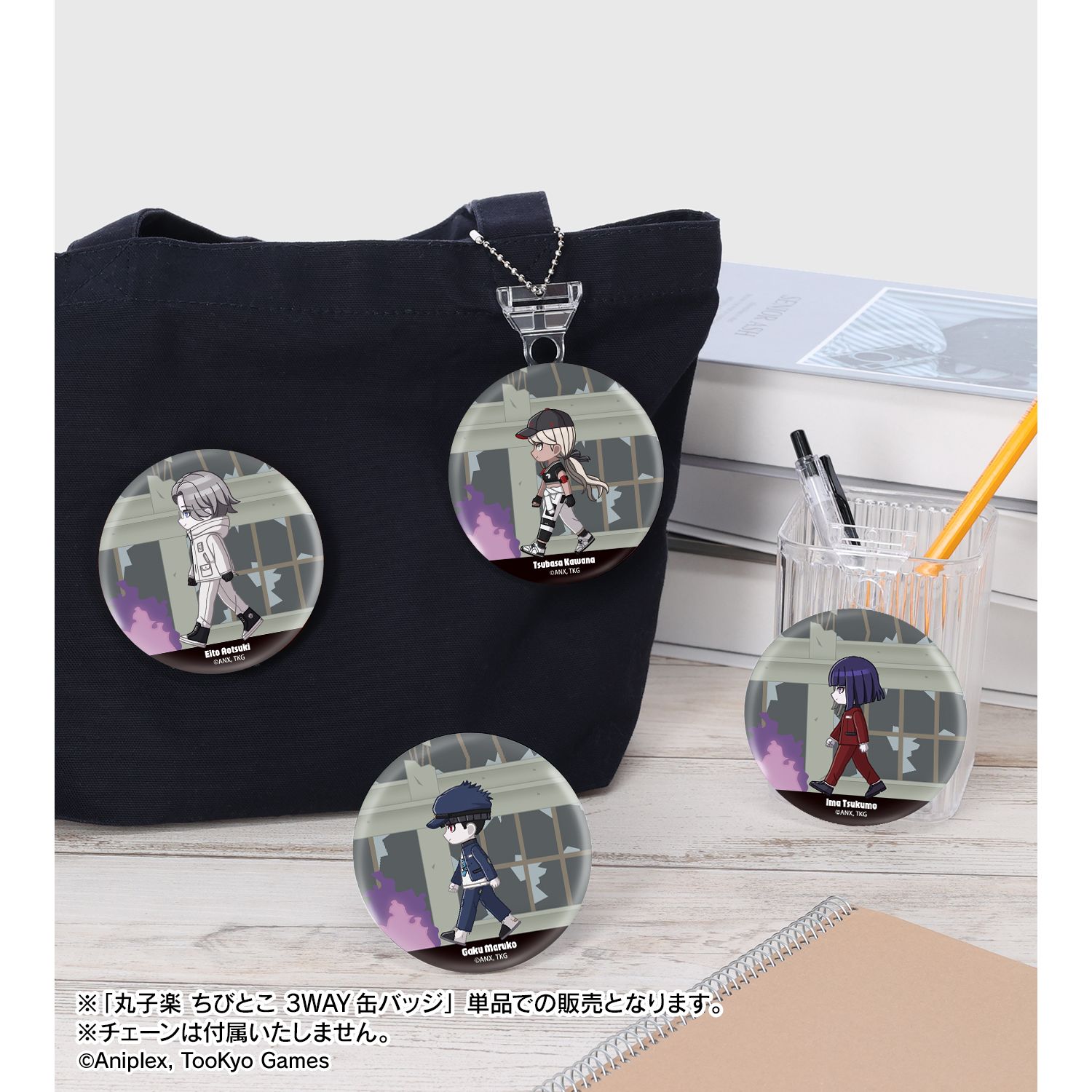 HUNDRED LINE -最終防衛学園- 丸子楽 ちびとこ 3WAY缶バッジ 画像 5 | AniSmile