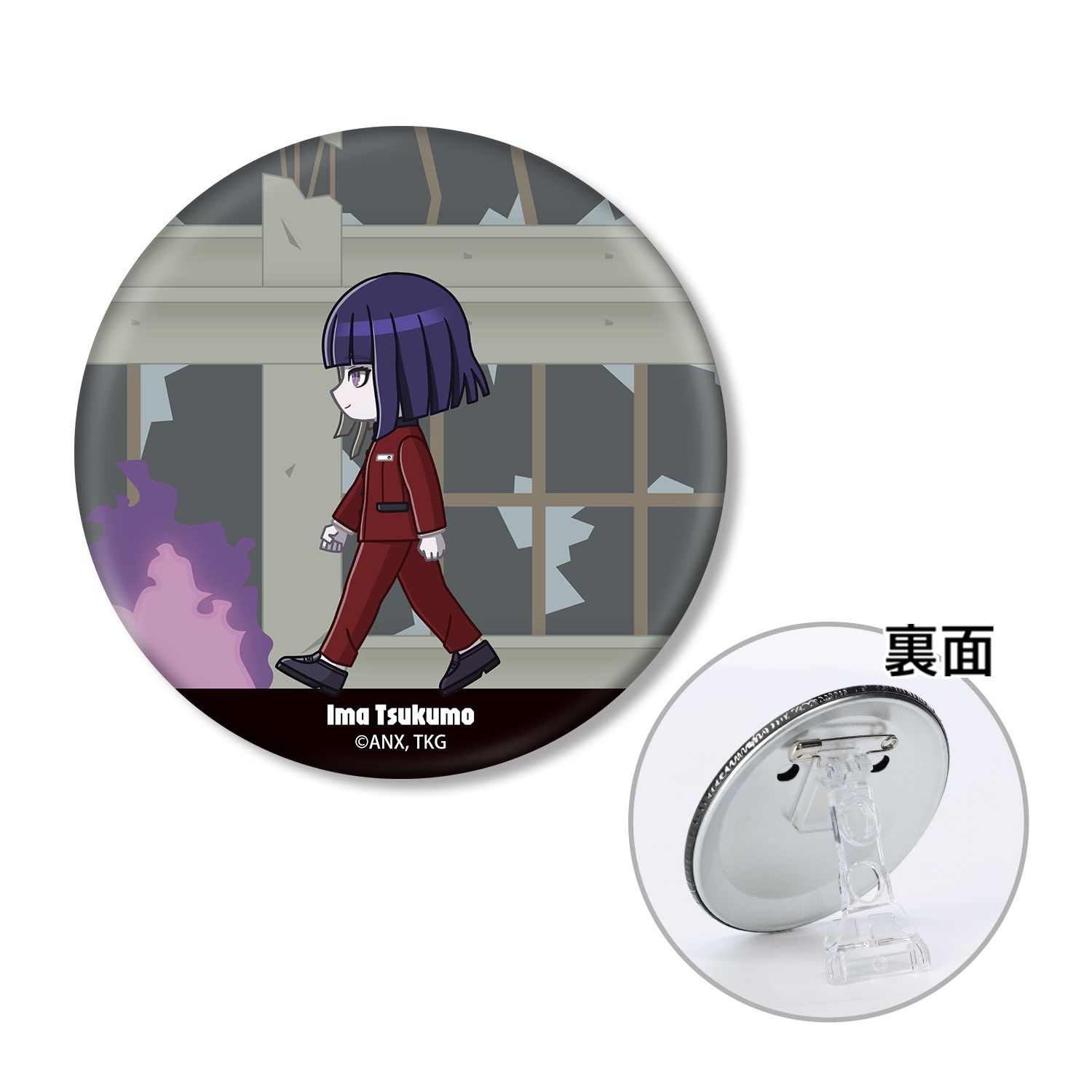 HUNDRED LINE -最終防衛学園- 九十九今馬 ちびとこ 3WAY缶バッジ - 公式商品画像 | AniSmile