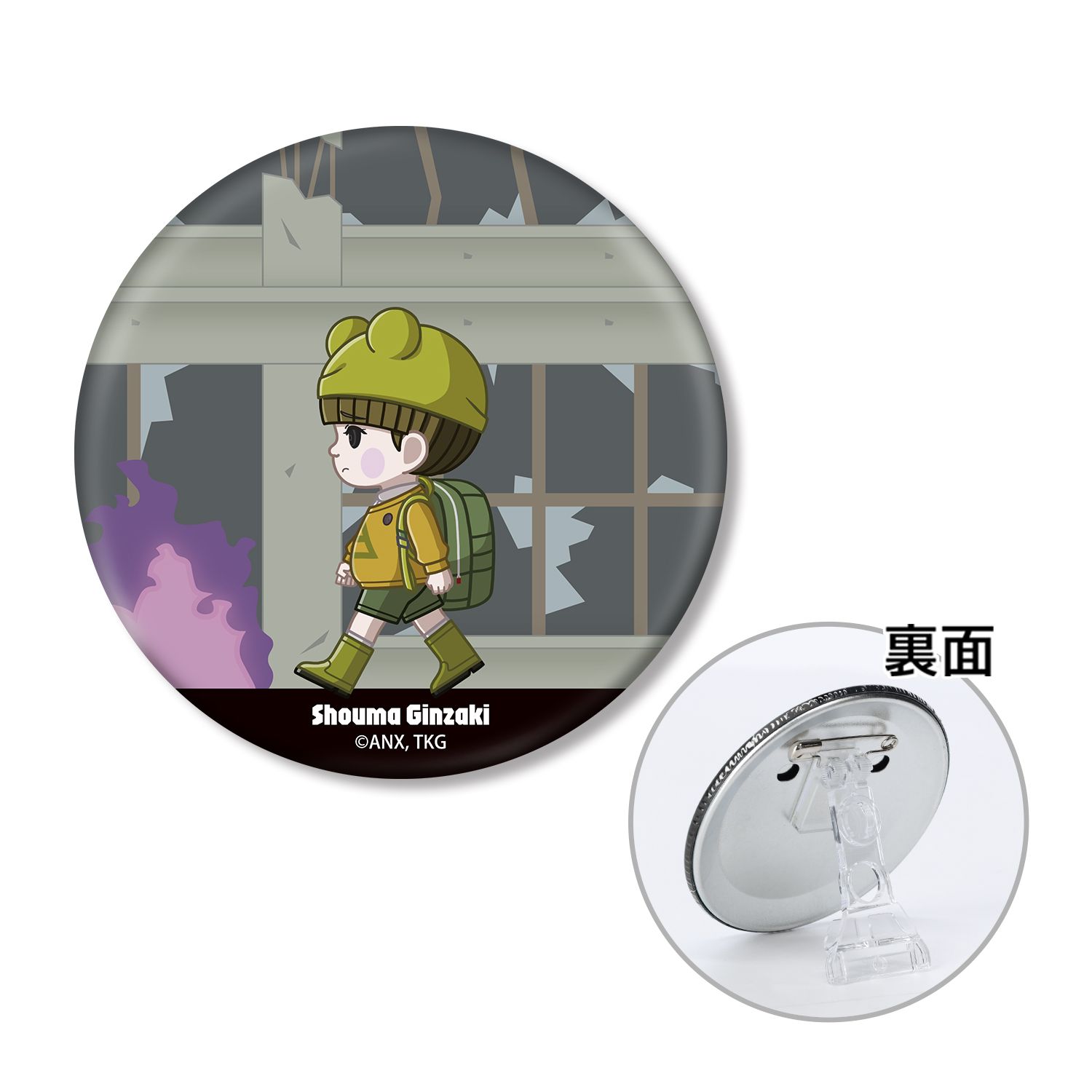 HUNDRED LINE -最終防衛学園- 銀崎晶馬 ちびとこ 3WAY缶バッジ - 公式商品画像 | AniSmile