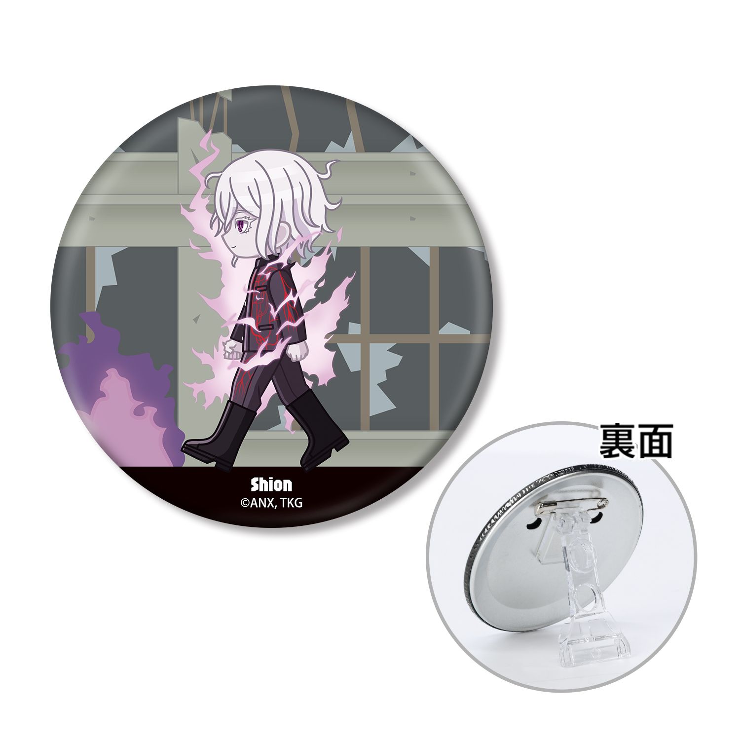 HUNDRED LINE -最終防衛学園- シオン ちびとこ 3WAY缶バッジ - 公式商品画像 | AniSmile