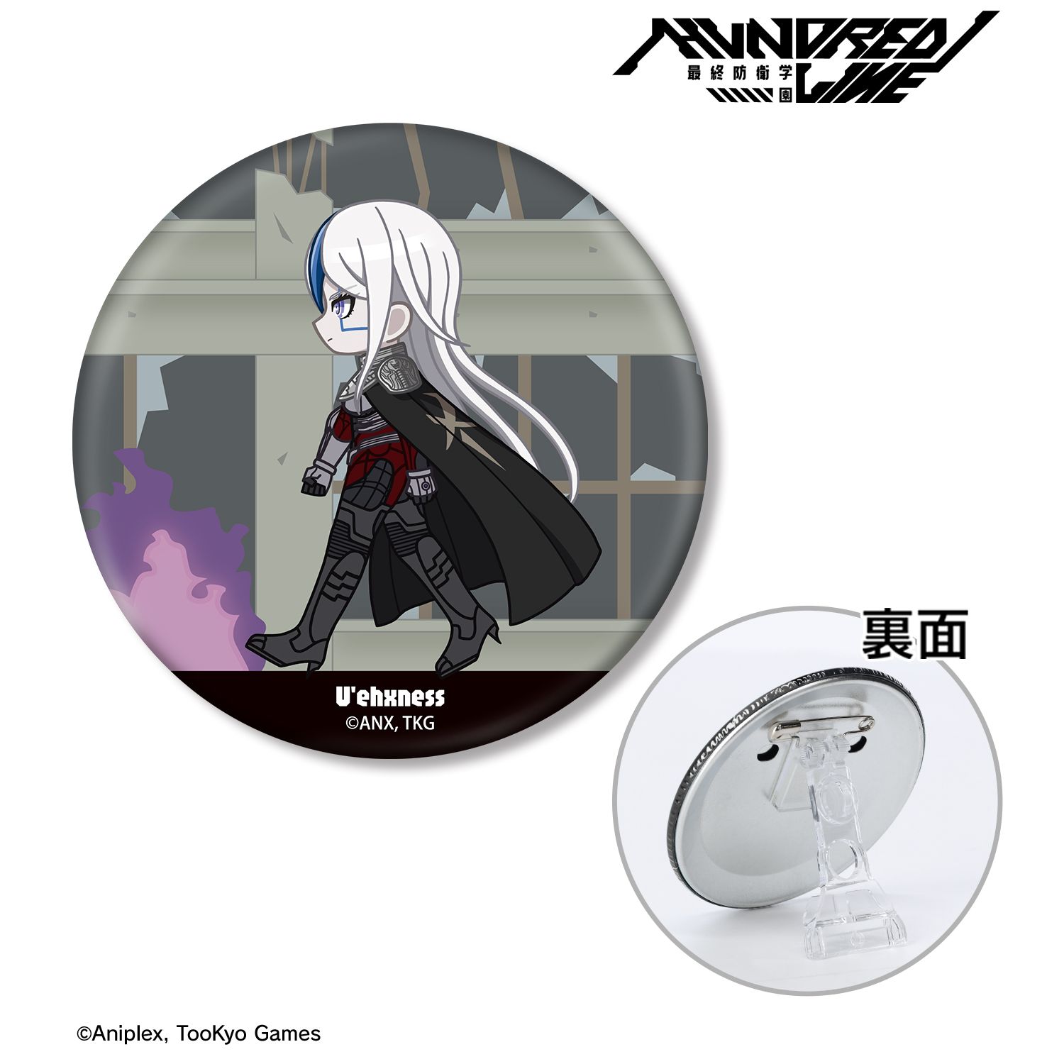 HUNDRED LINE -最終防衛学園- ヴェシネス ちびとこ 3WAY缶バッジ 画像 2 | AniSmile