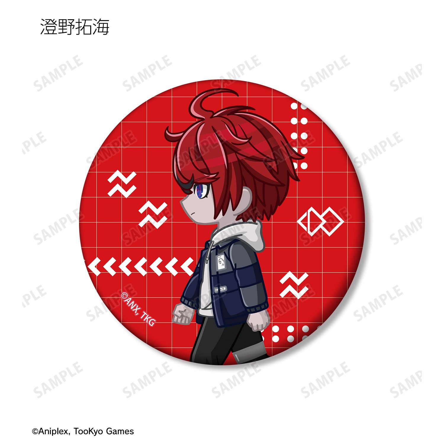 HUNDRED LINE -最終防衛学園- トレーディング ちびとこ マット缶バッジ(単位/単品) 画像 3 | AniSmile