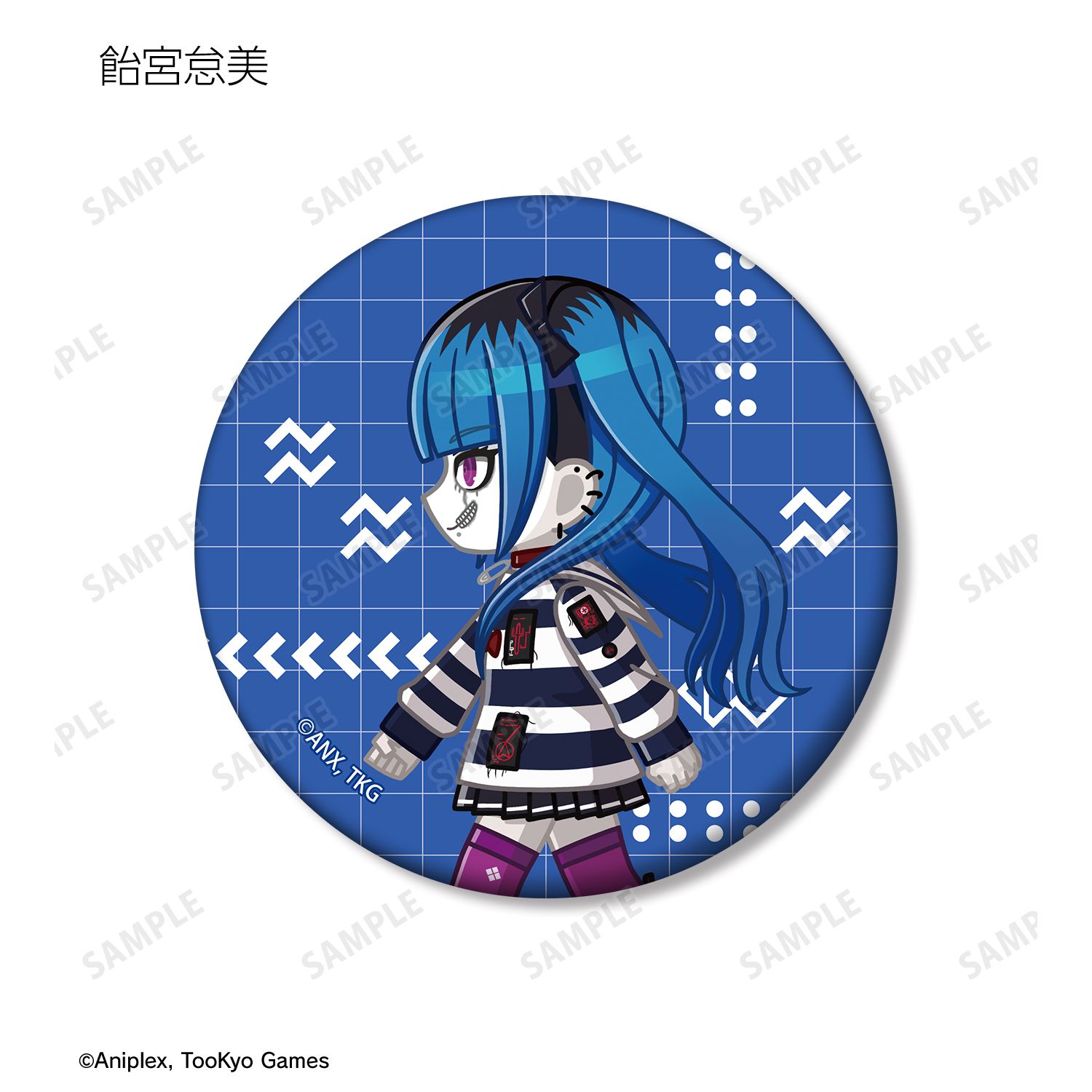 HUNDRED LINE -最終防衛学園- トレーディング ちびとこ マット缶バッジ(単位/単品) 画像 6 | AniSmile