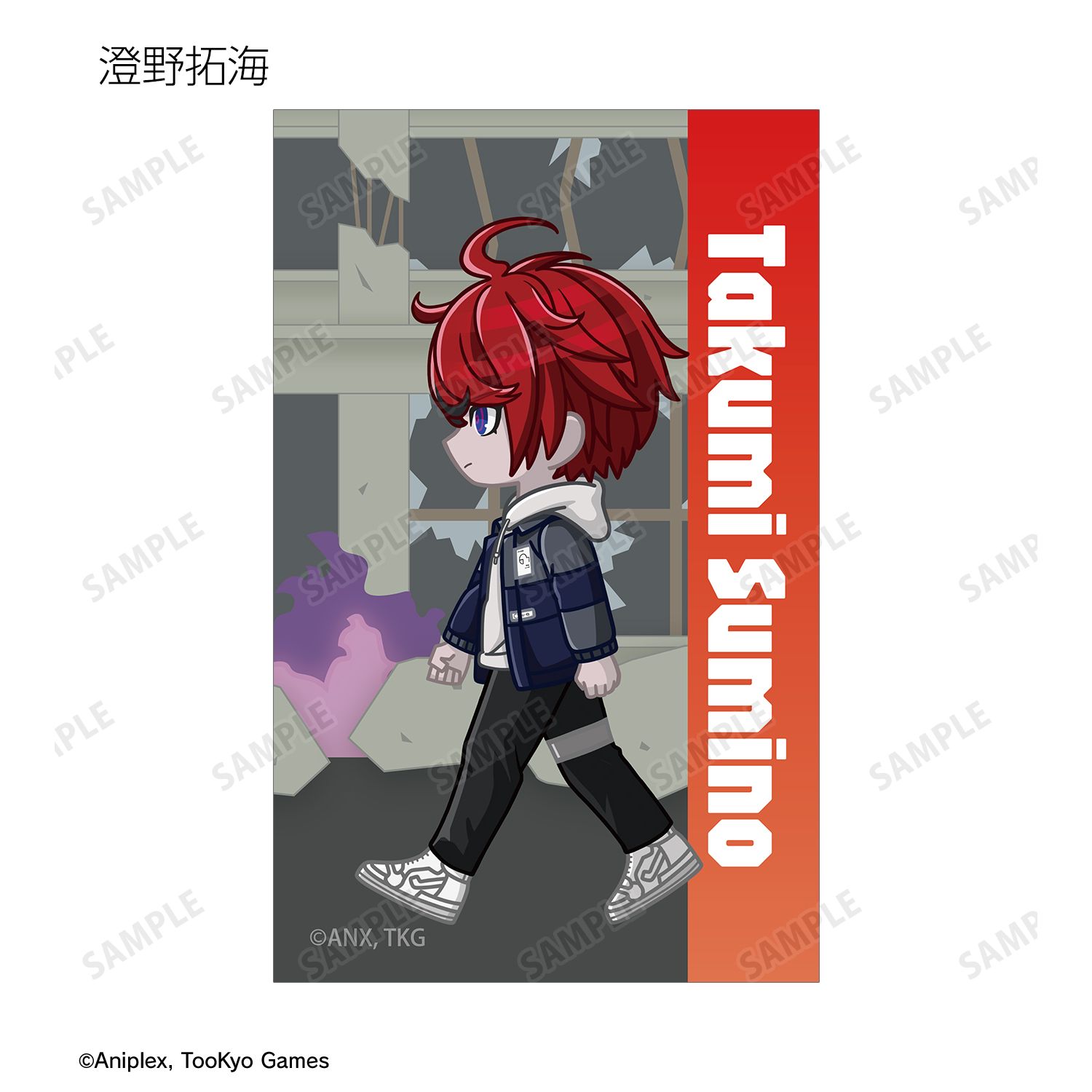 HUNDRED LINE -最終防衛学園- トレーディング ちびとこ イラストカード(単位/単品) 画像 3 | AniSmile