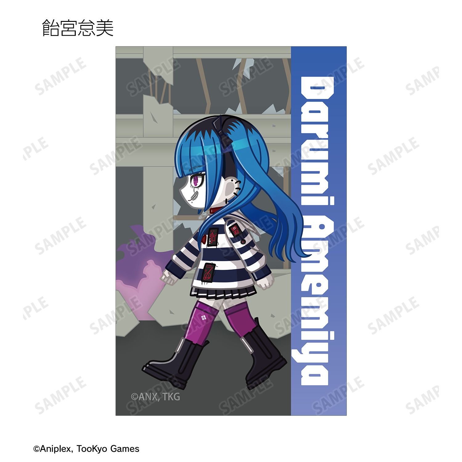 HUNDRED LINE -最終防衛学園- トレーディング ちびとこ イラストカード(単位/単品) 画像 5 | AniSmile