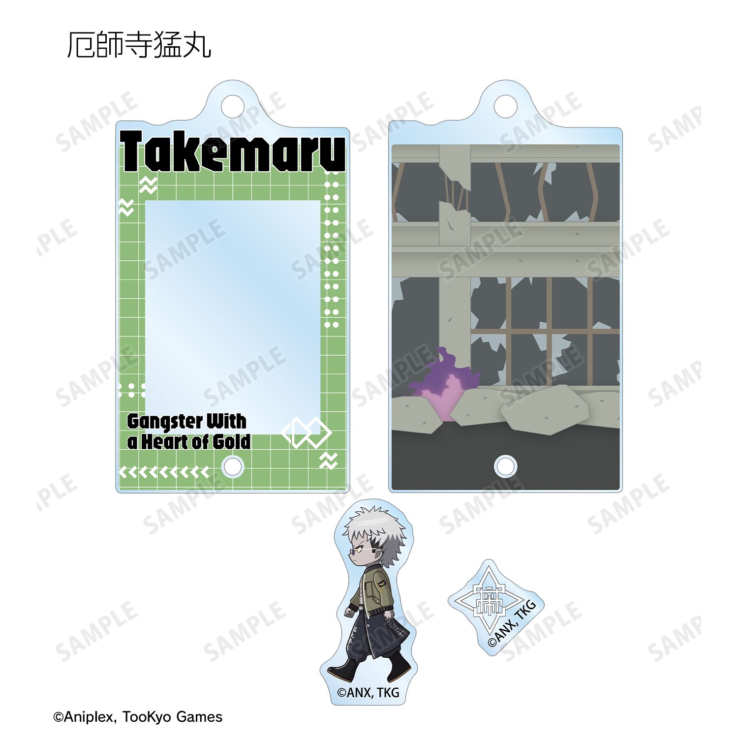 HUNDRED LINE -最終防衛学園- トレーディング ちびとこ パーツ付きフレームアクリルチャーム ver.A(単位/単品) 画像 6 | AniSmile