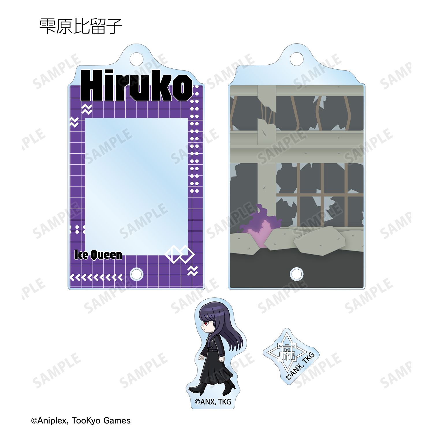 HUNDRED LINE -最終防衛学園- トレーディング ちびとこ パーツ付きフレームアクリルチャーム ver.A(単位/単品) 画像 5 | AniSmile
