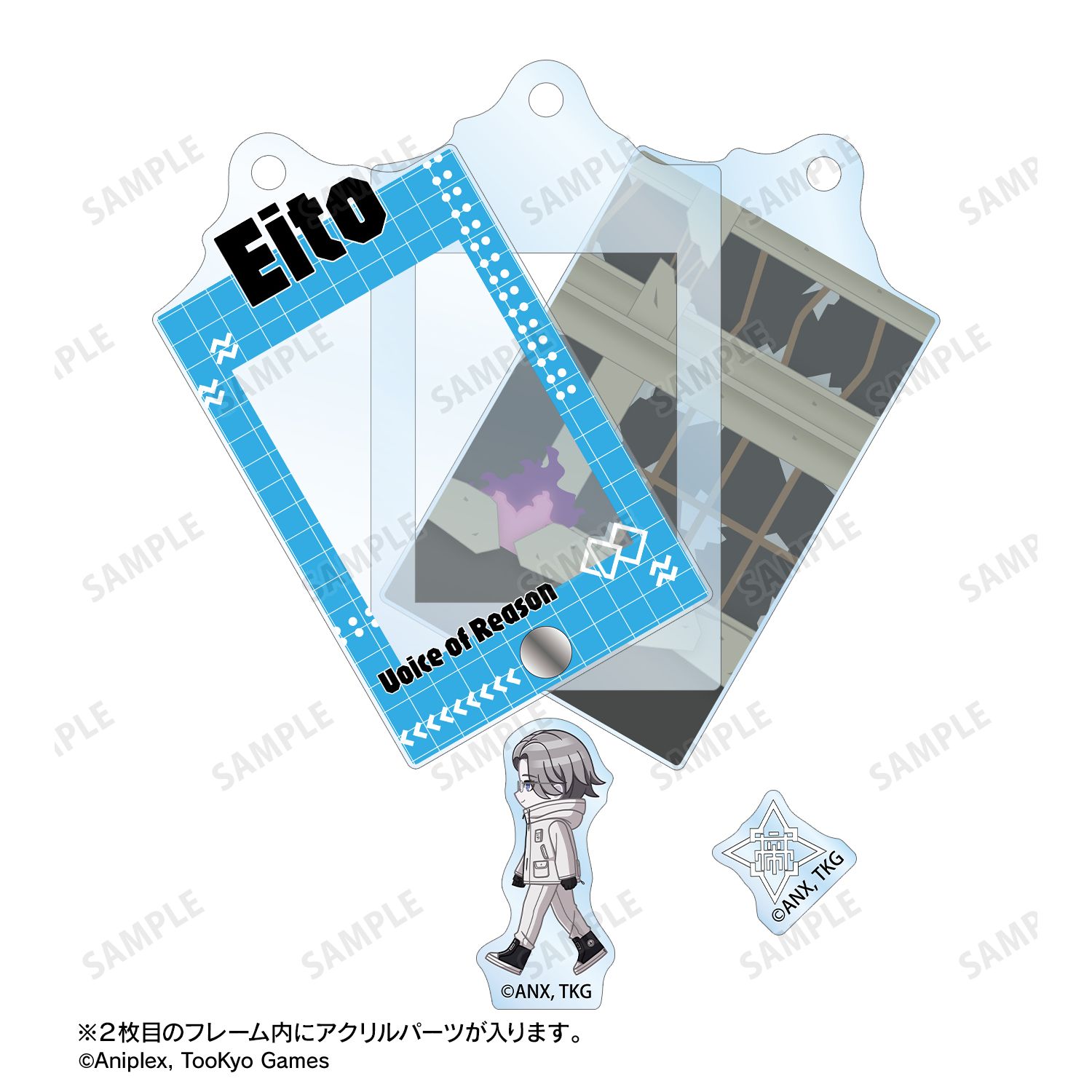 HUNDRED LINE -最終防衛学園- トレーディング ちびとこ パーツ付きフレームアクリルチャーム ver.B(単位/単品) Image 2 | AniSmile