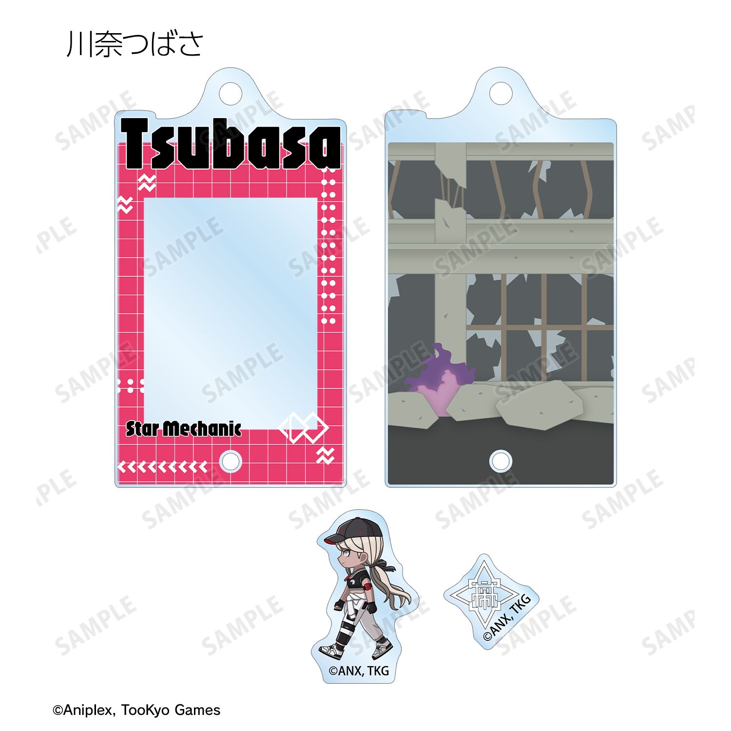 HUNDRED LINE -最終防衛学園- トレーディング ちびとこ パーツ付きフレームアクリルチャーム ver.B(単位/単品) Image 5 | AniSmile