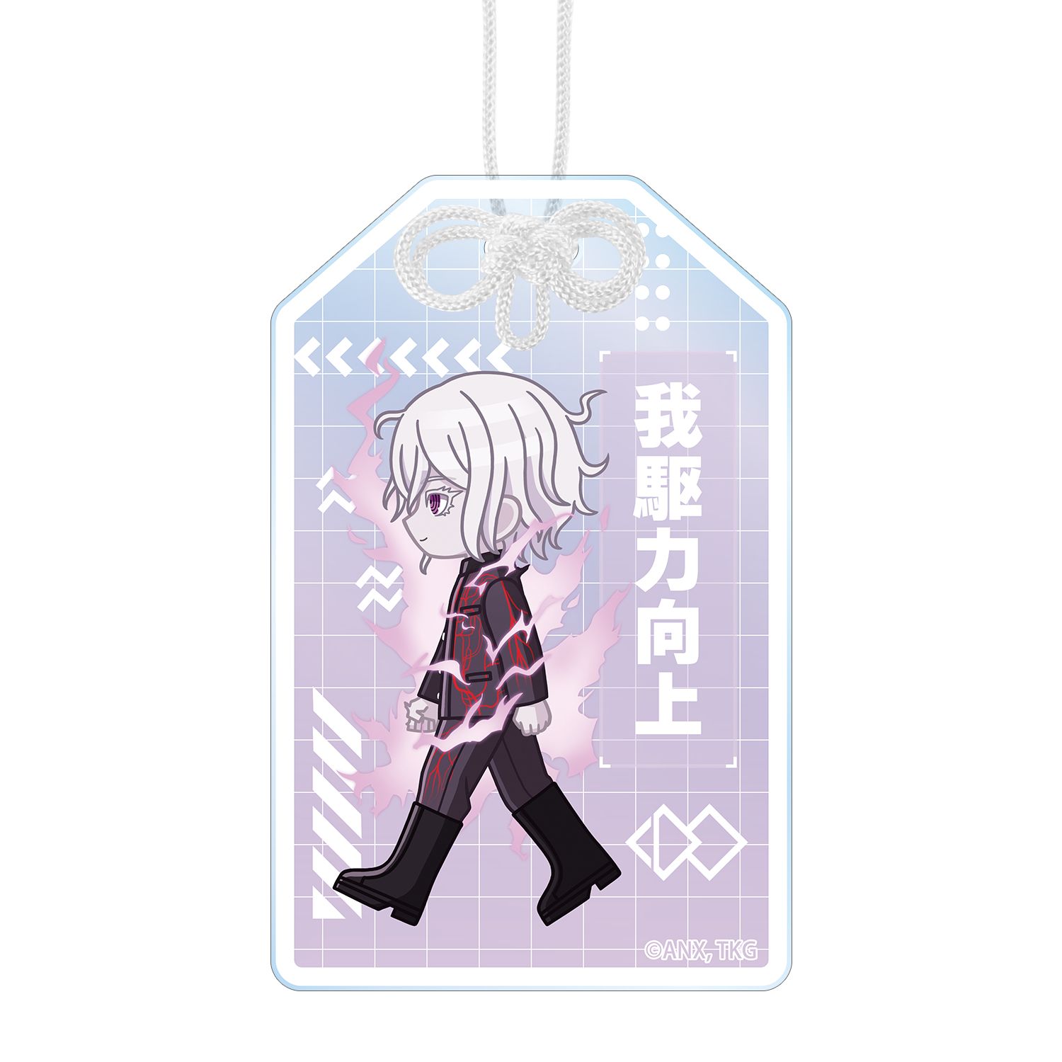 HUNDRED LINE -最終防衛学園- シオン ちびとこ アクリルお守り - 公式商品画像 | AniSmile