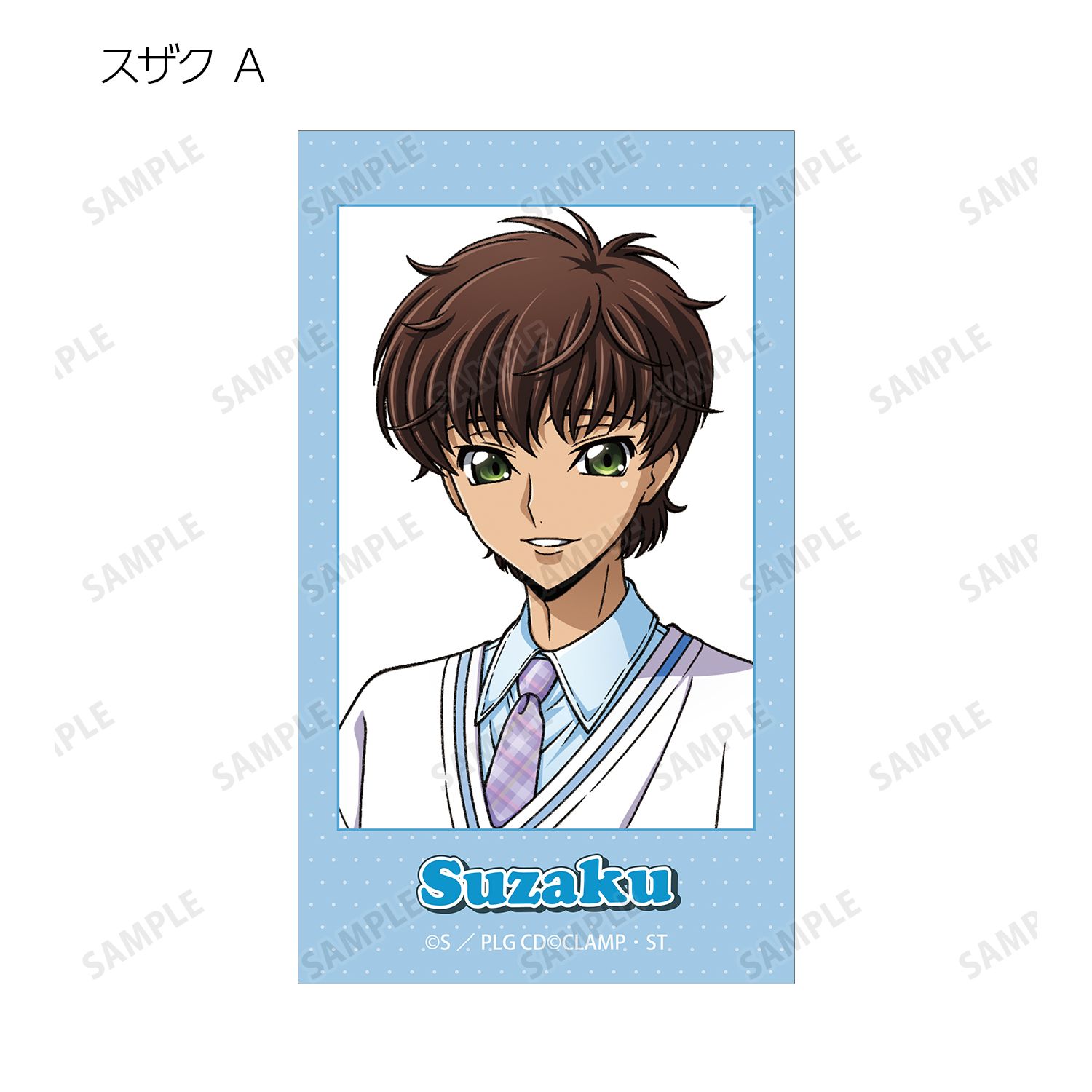 コードギアス 反逆のルルーシュ 描き下ろし スクールファッションver. トレーディングAni-Frame(単位/単品) 画像 6 | AniSmile