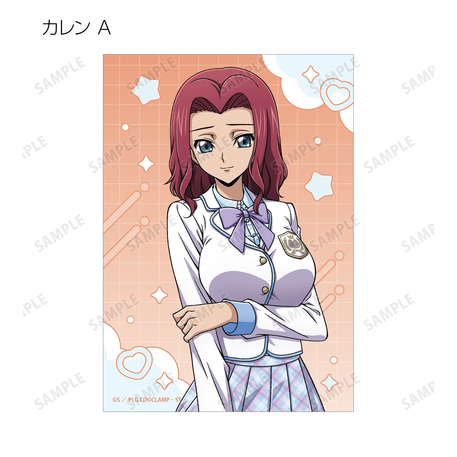 コードギアス 反逆のルルーシュ 描き下ろし スクールファッションver. トレーディングブロマイド(単位/単品) 画像 6 | AniSmile