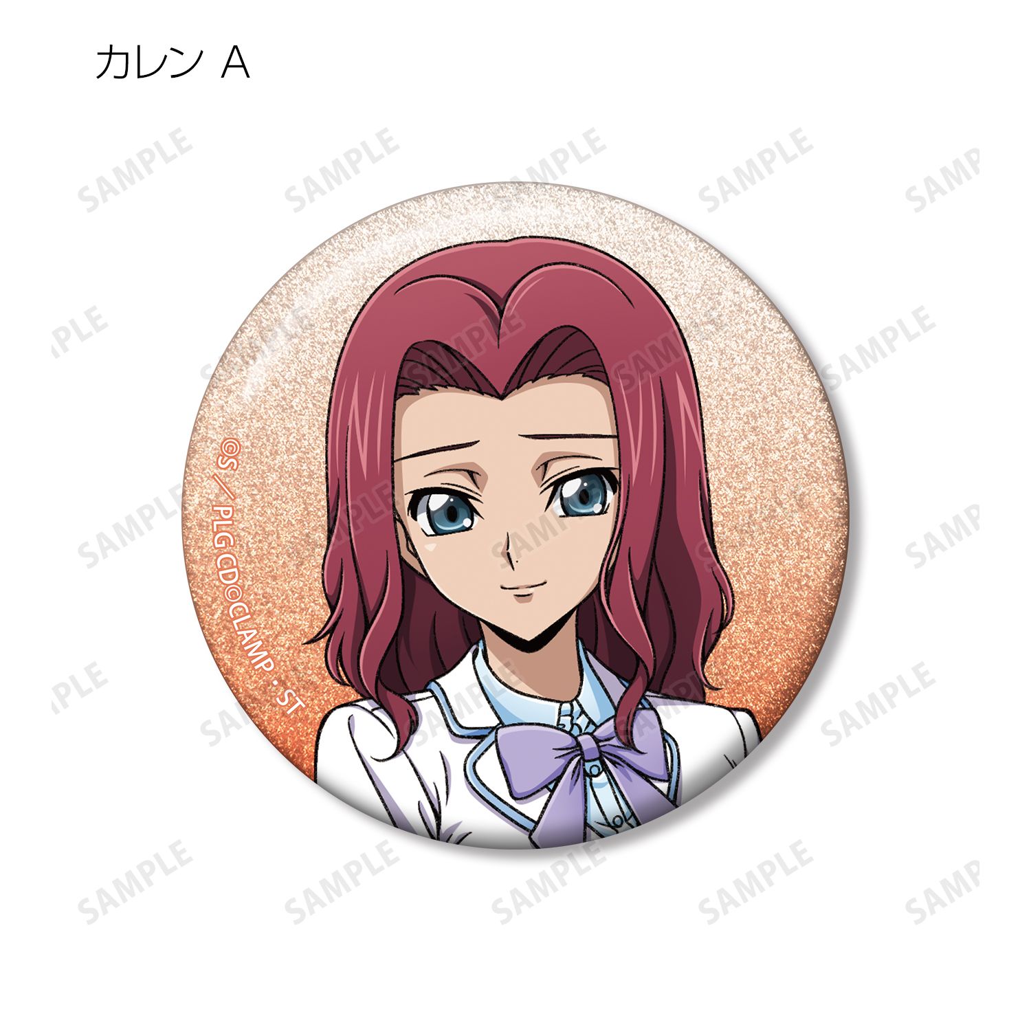 コードギアス 反逆のルルーシュ 描き下ろし スクールファッションver. トレーディンググリッター缶バッジ(単位/単品) 画像 6 | AniSmile