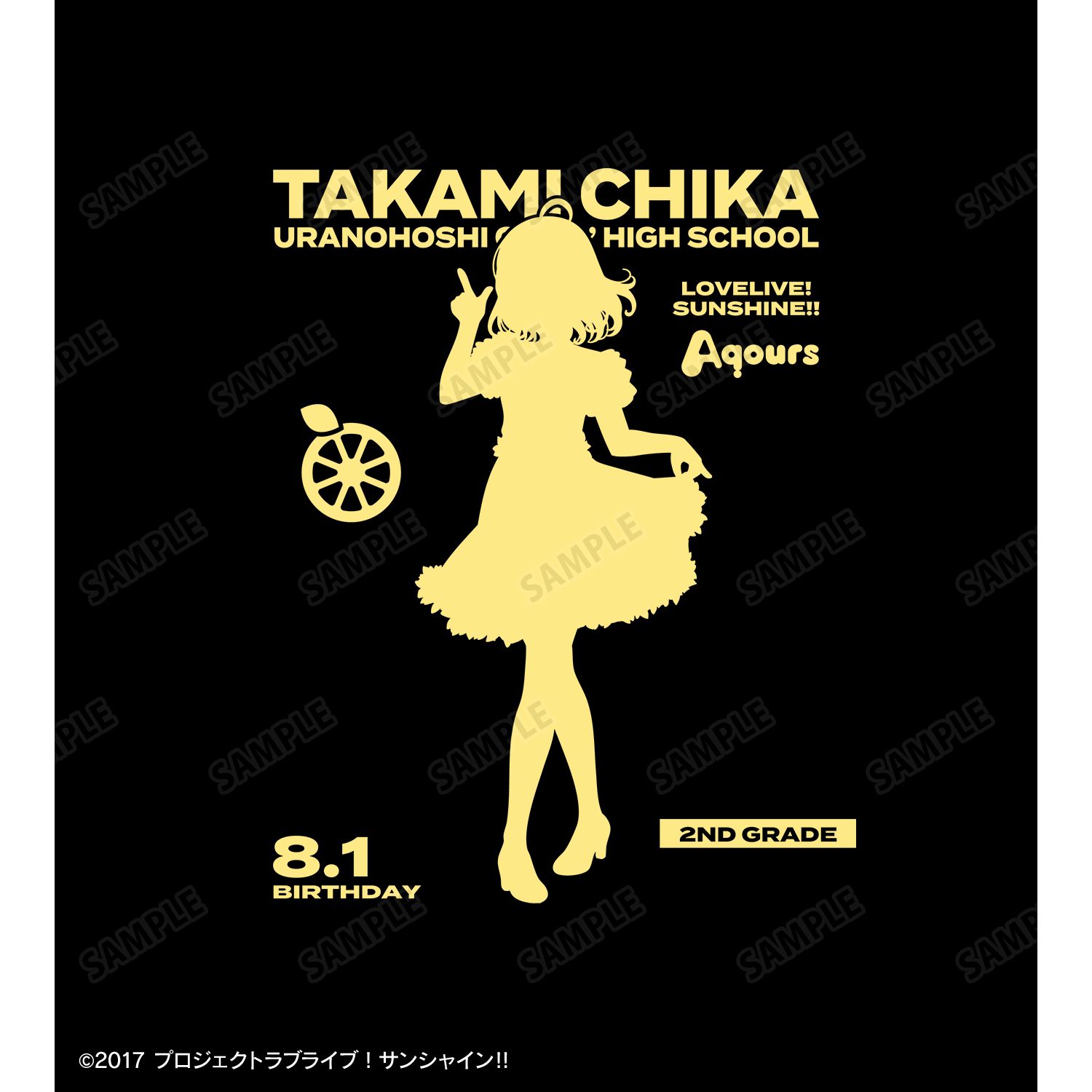 ラブライブ!サンシャイン!! 描き下ろし 高海千歌 3rdソロコンサートver. 箔プリントジップパーカーレディース(サイズ/XXL) 画像 3 | AniSmile