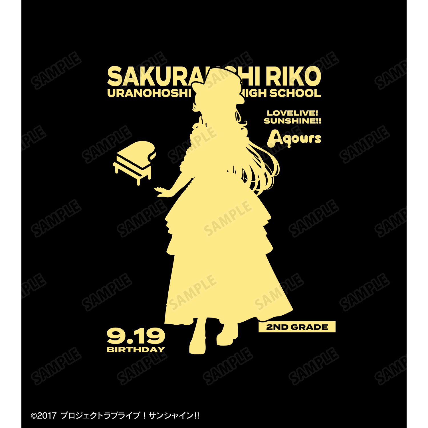 ラブライブ!サンシャイン!! 描き下ろし 桜内梨子 3rdソロコンサートver. 箔プリントジップパーカーメンズ(サイズ/XL) 画像 4 | AniSmile