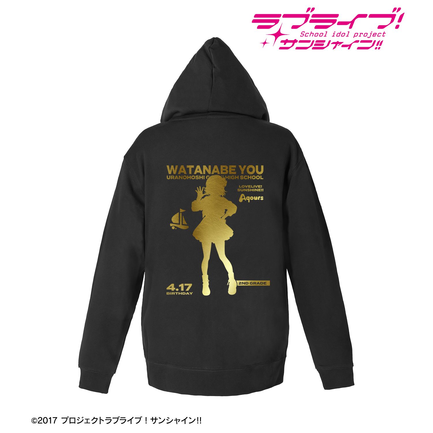 ラブライブ!サンシャイン!! 描き下ろし 渡辺 曜 3rdソロコンサートver. 箔プリントジップパーカーレディース(サイズ/XXXL) 画像 2 | AniSmile