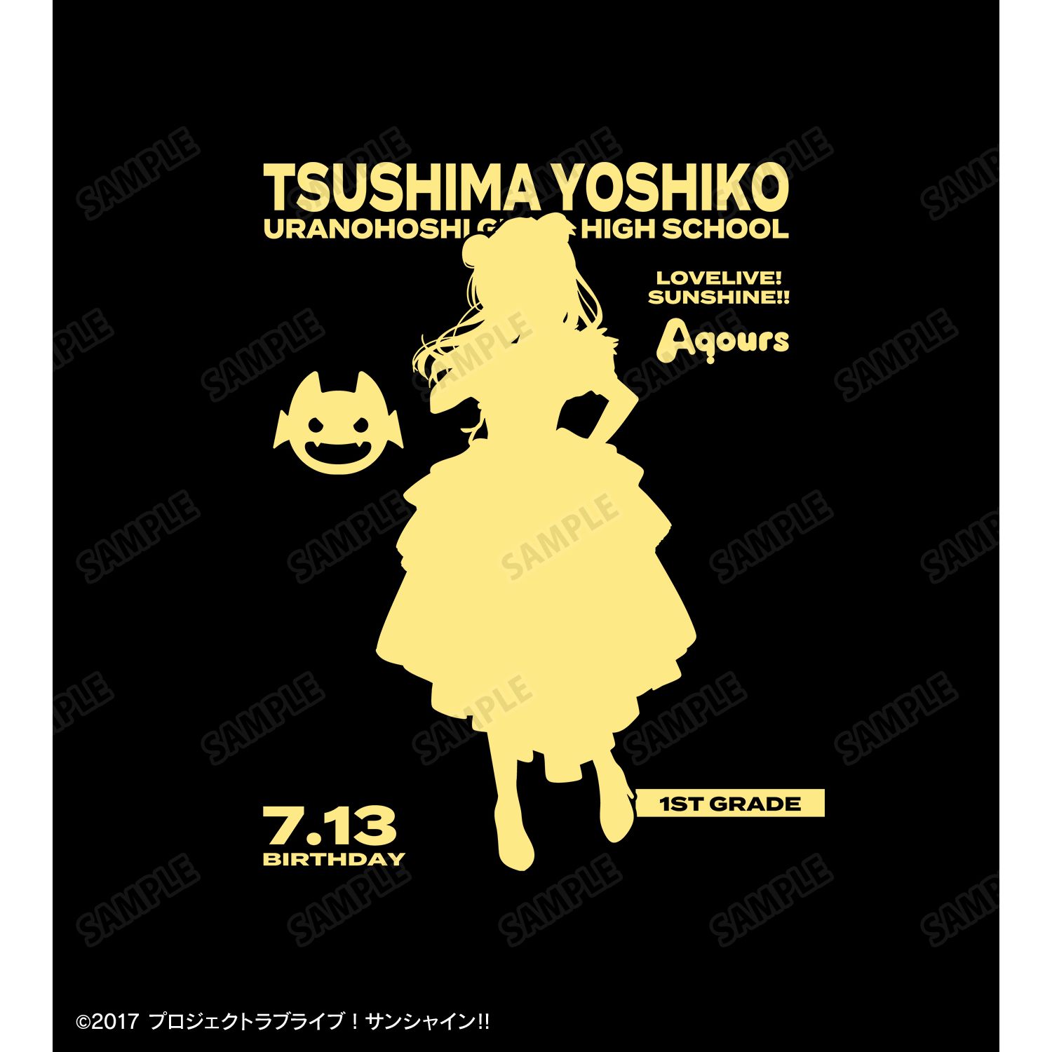 ラブライブ!サンシャイン!! 描き下ろし 津島善子 3rdソロコンサートver. 箔プリントジップパーカーメンズ(サイズ/M) 画像 4 | AniSmile