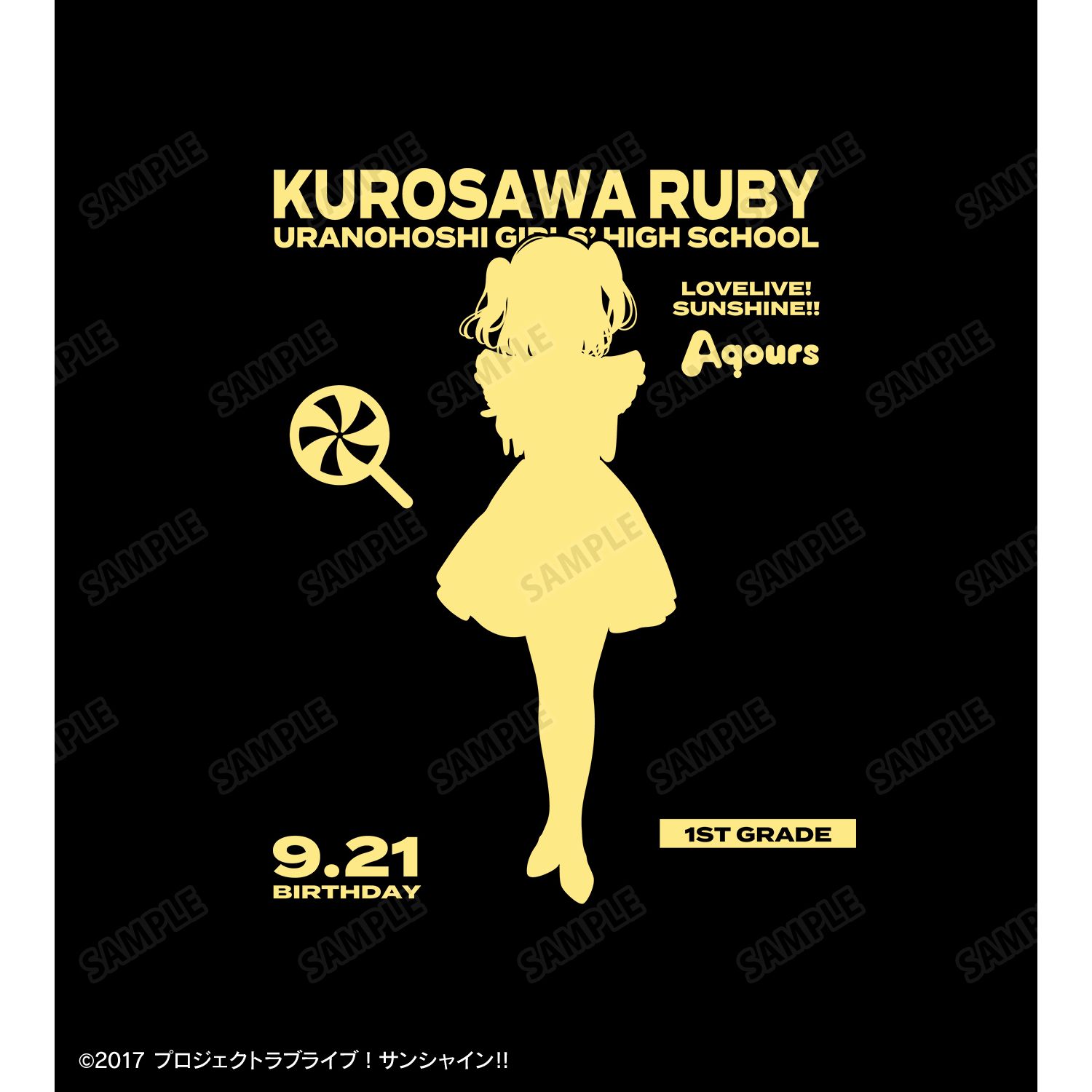 ラブライブ!サンシャイン!! 描き下ろし 黒澤ルビィ 3rdソロコンサートver. 箔プリントジップパーカーメンズ(サイズ/XXL) 画像 4 | AniSmile