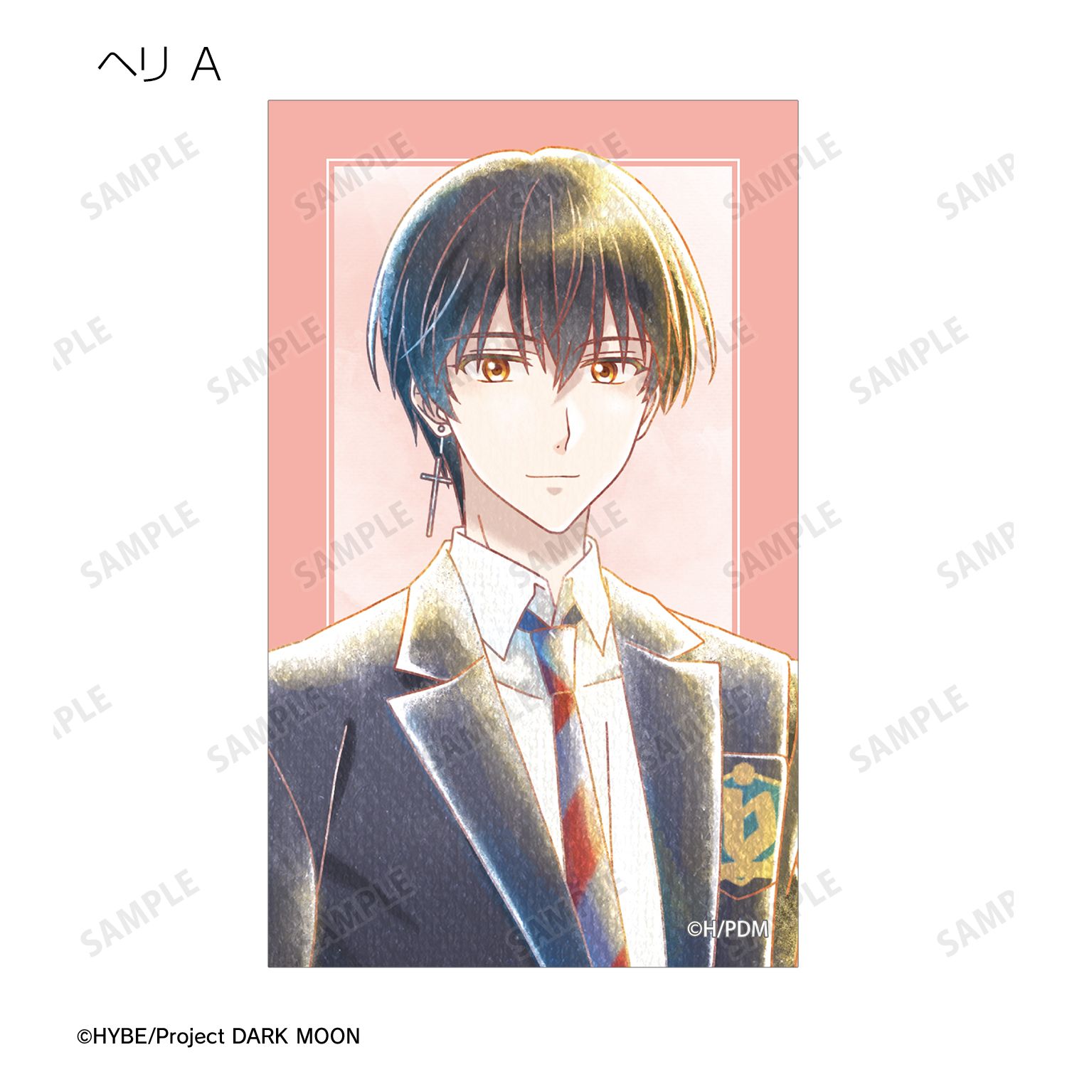 アニメ「DARK MOON: THE BLOOD ALTAR」 トレーディング Ani-Art aqua label コンパクトクリアカード(単位/単品) 画像 2 | AniSmile