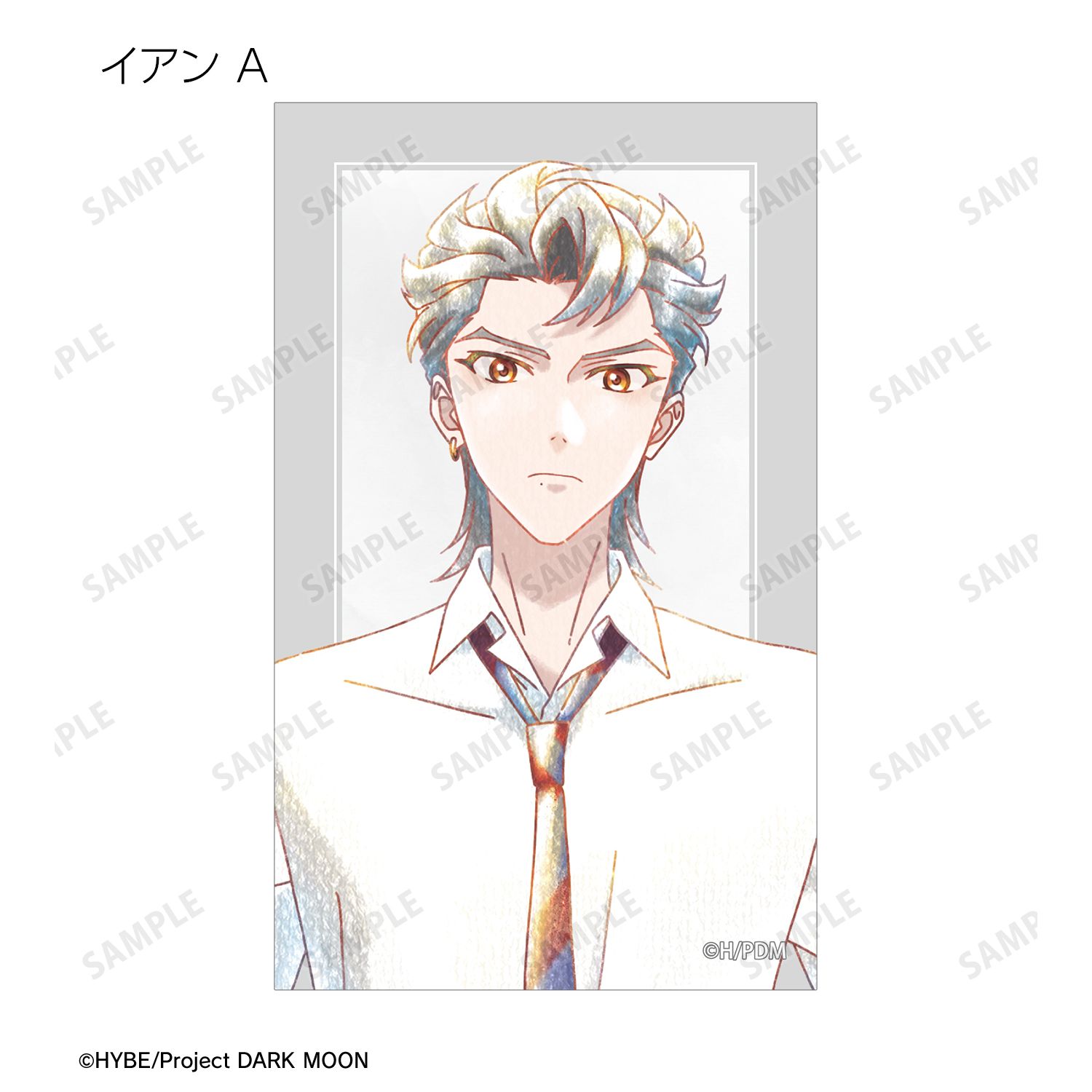 アニメ「DARK MOON: THE BLOOD ALTAR」 トレーディング Ani-Art aqua label コンパクトクリアカード(単位/単品) 画像 4 | AniSmile