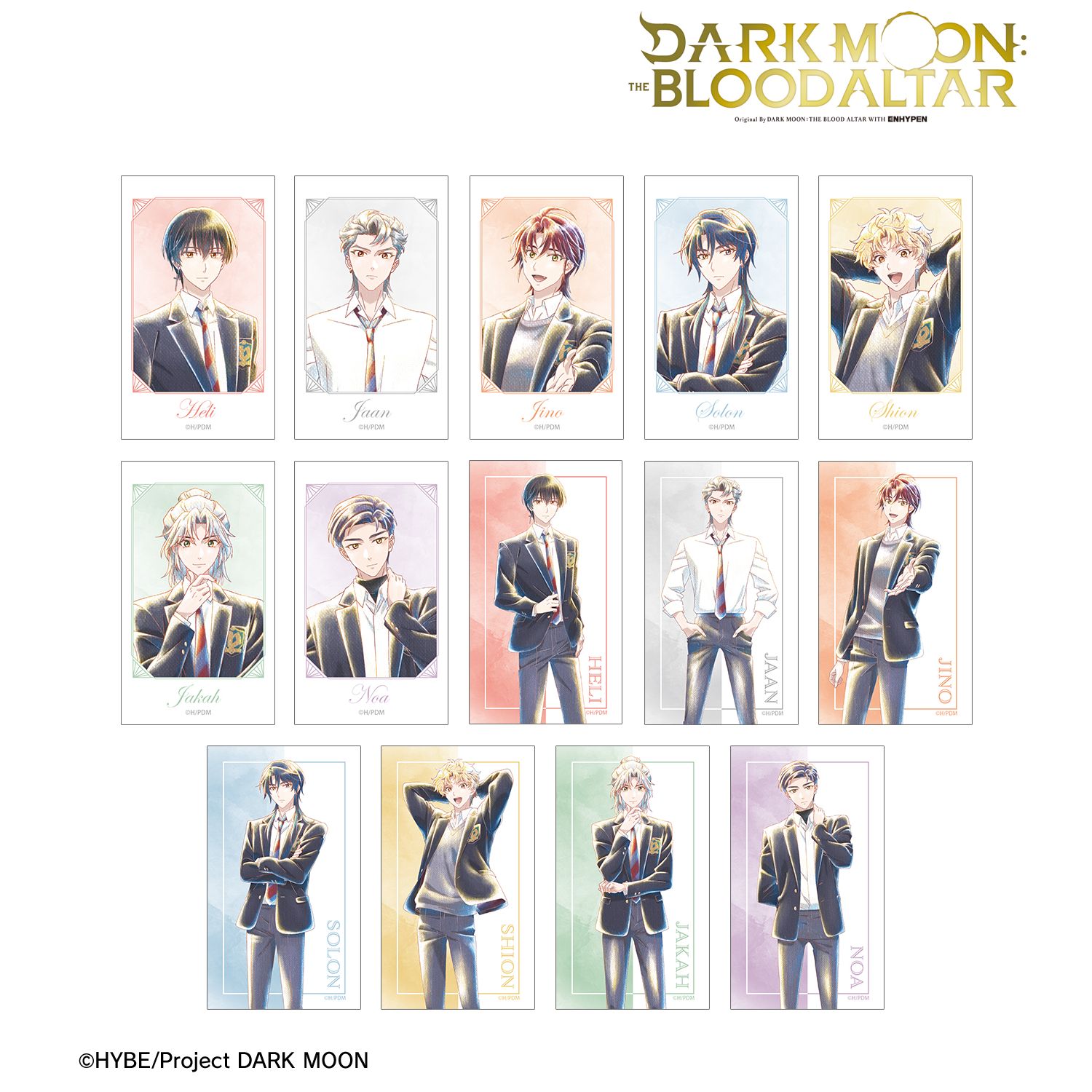 アニメ「DARK MOON: THE BLOOD ALTAR」 トレーディング Ani-Art aqua label イラストカード(単位/単品) 画像 2 | AniSmile
