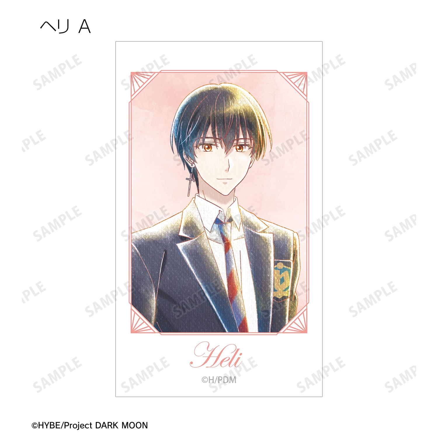 アニメ「DARK MOON: THE BLOOD ALTAR」 トレーディング Ani-Art aqua label イラストカード(単位/単品) 画像 3 | AniSmile