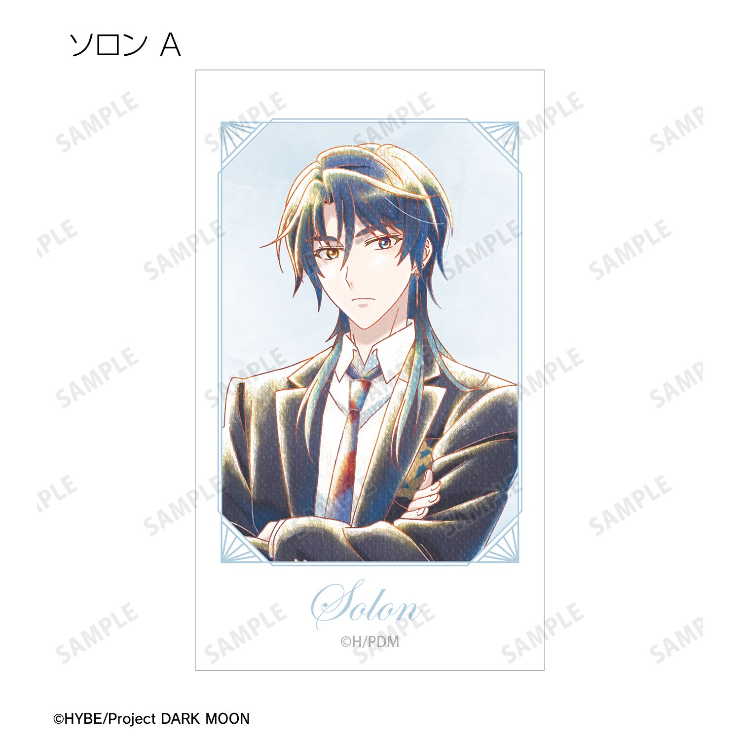アニメ「DARK MOON: THE BLOOD ALTAR」 トレーディング Ani-Art aqua label イラストカード(単位/単品) 画像 6 | AniSmile