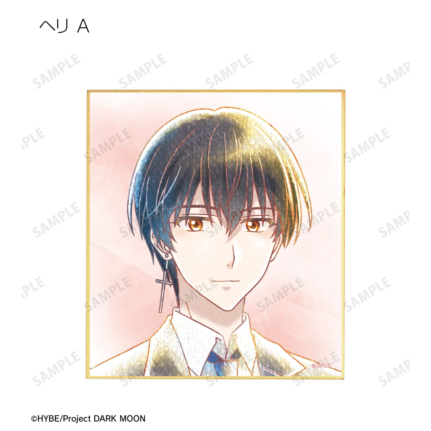 アニメ「DARK MOON: THE BLOOD ALTAR」 トレーディング Ani-Art aqua label ミニ色紙(単位/単品) 画像 2 | AniSmile