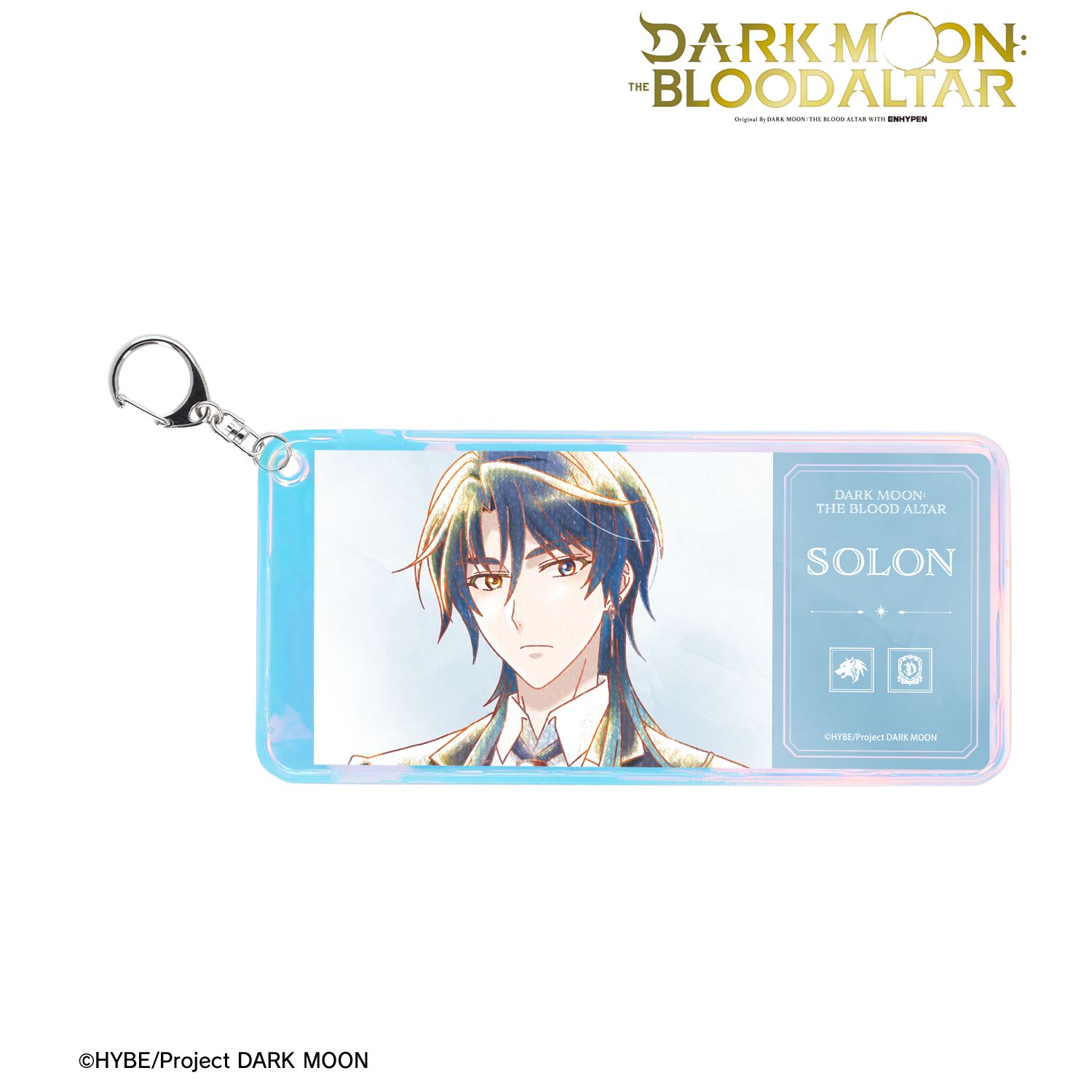 アニメ「DARK MOON: THE BLOOD ALTAR」 ソロン Ani-Art aqua label オーロラチケットホルダー 画像 2 | AniSmile