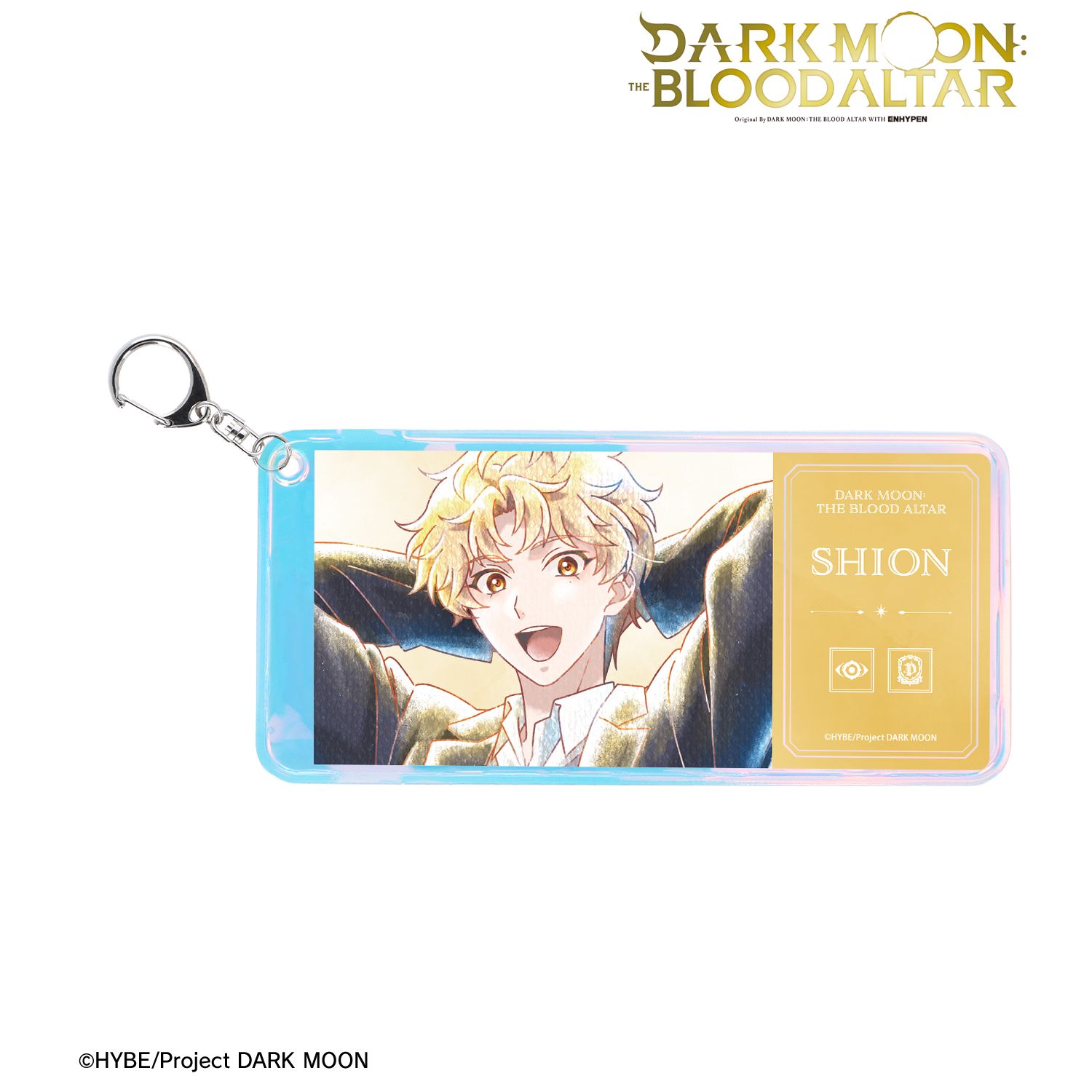 アニメ「DARK MOON: THE BLOOD ALTAR」 シオン Ani-Art aqua label オーロラチケットホルダー 画像 2 | AniSmile