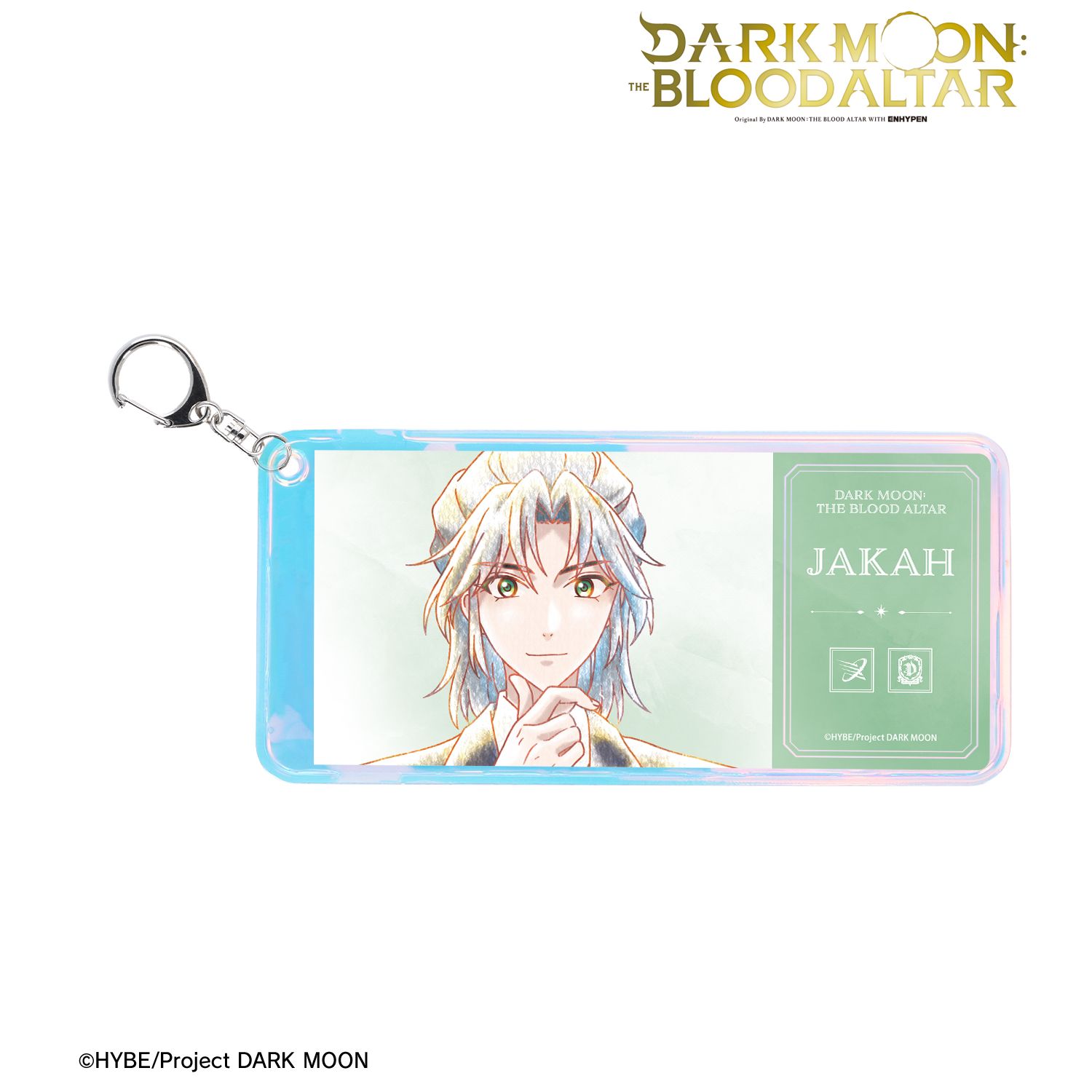 アニメ「DARK MOON: THE BLOOD ALTAR」 ジャカ Ani-Art aqua label オーロラチケットホルダー 画像 3 | AniSmile