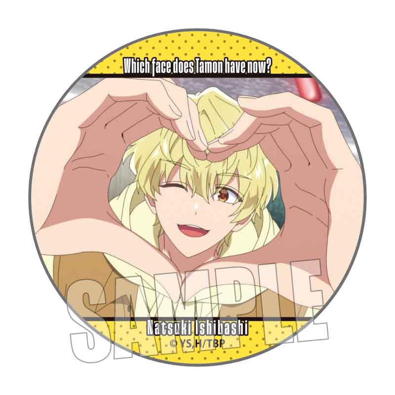 メモリーズ缶バッジ TVアニメ『多聞くん今どっち!?』/石橋ナツキB - 公式商品画像 | AniSmile