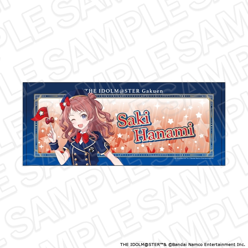 学園アイドルマスター フェイスタオル 花海咲季 遊園地 ver. - 公式商品画像 | AniSmile