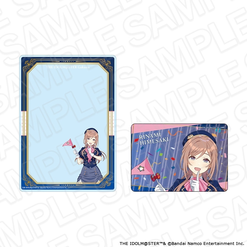 学園アイドルマスター 硬質カードケースセット 姫崎莉波 遊園地 ver. - 公式商品画像 | AniSmile