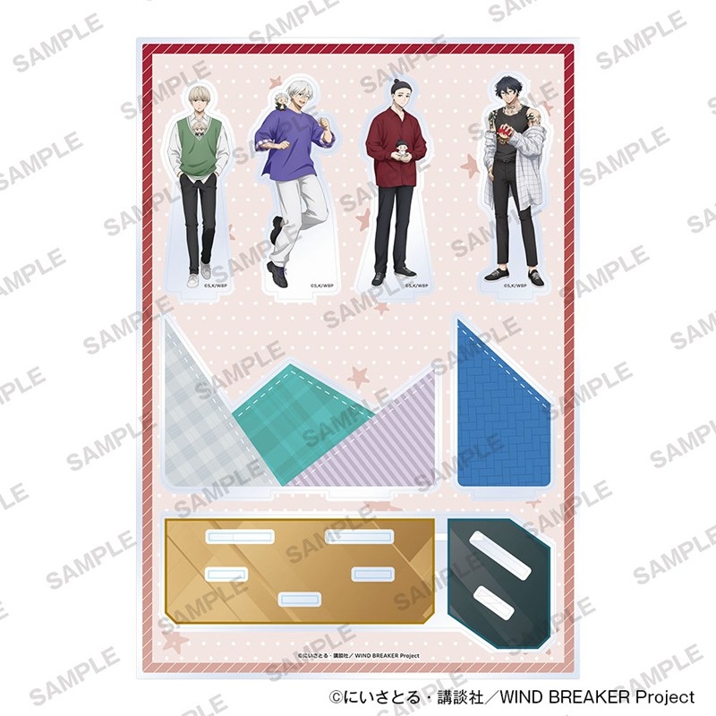 TVアニメ「WIND BREAKER」アクリルジオラマ ぬいぐるみといっしょver. B - official product image | AniSmile