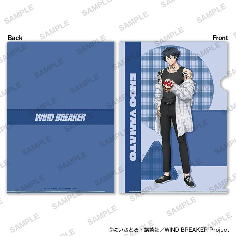 TVアニメ「WIND BREAKER」A4クリアファイル2枚セット ぬいぐるみといっしょver. 棪堂哉真斗 画像 2 | AniSmile