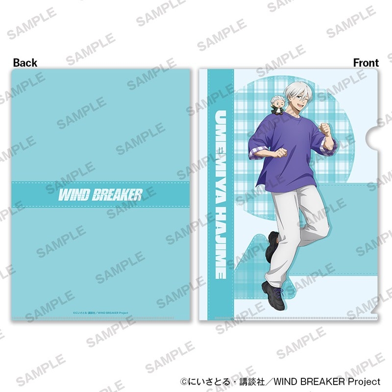 TVアニメ「WIND BREAKER」A4クリアファイル2枚セット ぬいぐるみといっしょver. 梅宮一 画像 2 | AniSmile