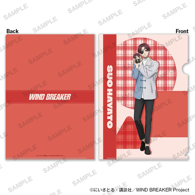 TVアニメ「WIND BREAKER」A4クリアファイル2枚セット ぬいぐるみといっしょver. 蘇枋隼飛 画像 2 | AniSmile