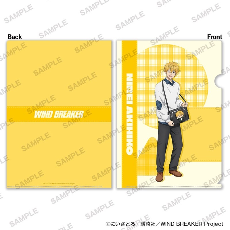 TVアニメ「WIND BREAKER」A4クリアファイル2枚セット ぬいぐるみといっしょver. 楡井秋彦 画像 2 | AniSmile
