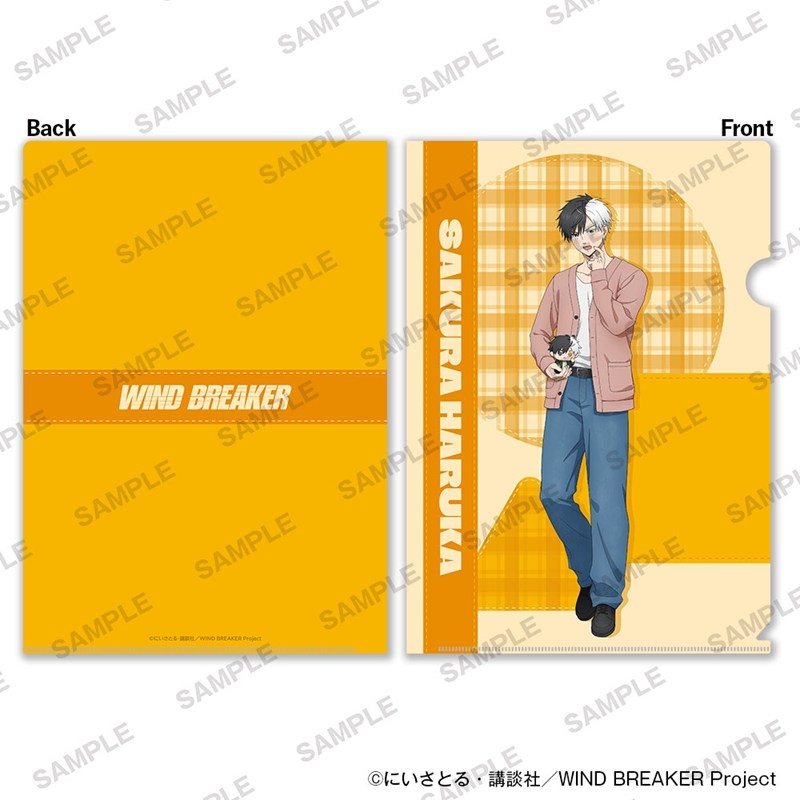 TVアニメ「WIND BREAKER」A4クリアファイル2枚セット ぬいぐるみといっしょver. 桜遥 画像 2 | AniSmile