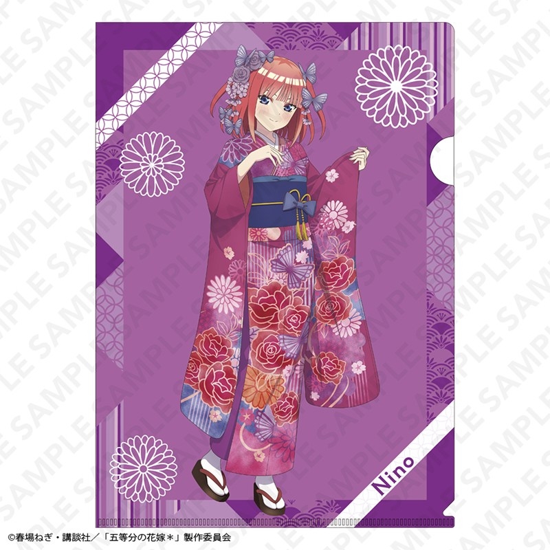 「五等分の花嫁*」A4クリアファイル 振袖Ver. 中野二乃 - 公式商品画像 | AniSmile