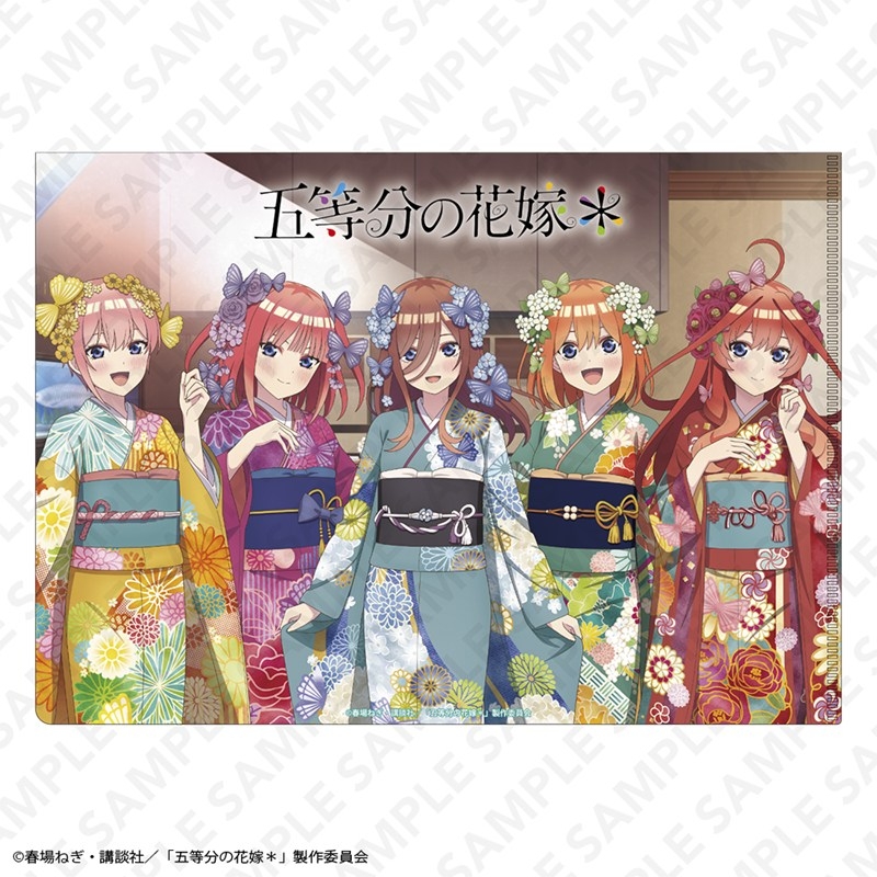 「五等分の花嫁*」A4クリアファイル 振袖Ver. 中野二乃 画像 2 | AniSmile