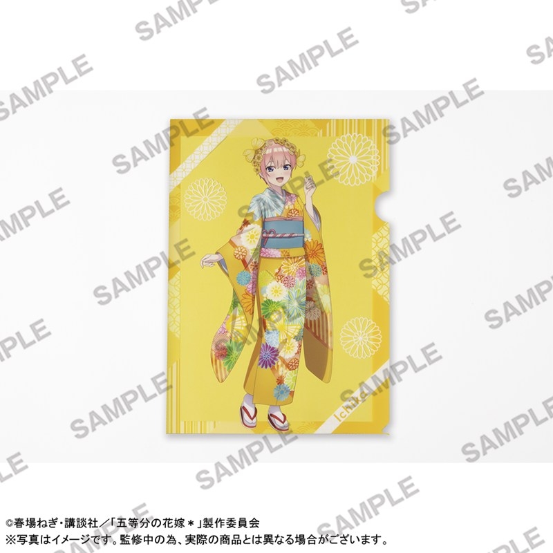 「五等分の花嫁*」A4クリアファイル 振袖Ver. 中野一花 画像 3 | AniSmile