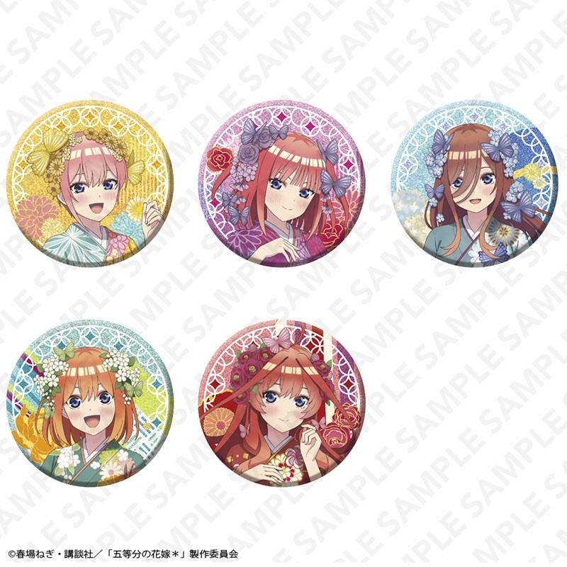 「五等分の花嫁*」トレーディンググリッター100mm缶バッジ PACK - 公式商品画像 | AniSmile